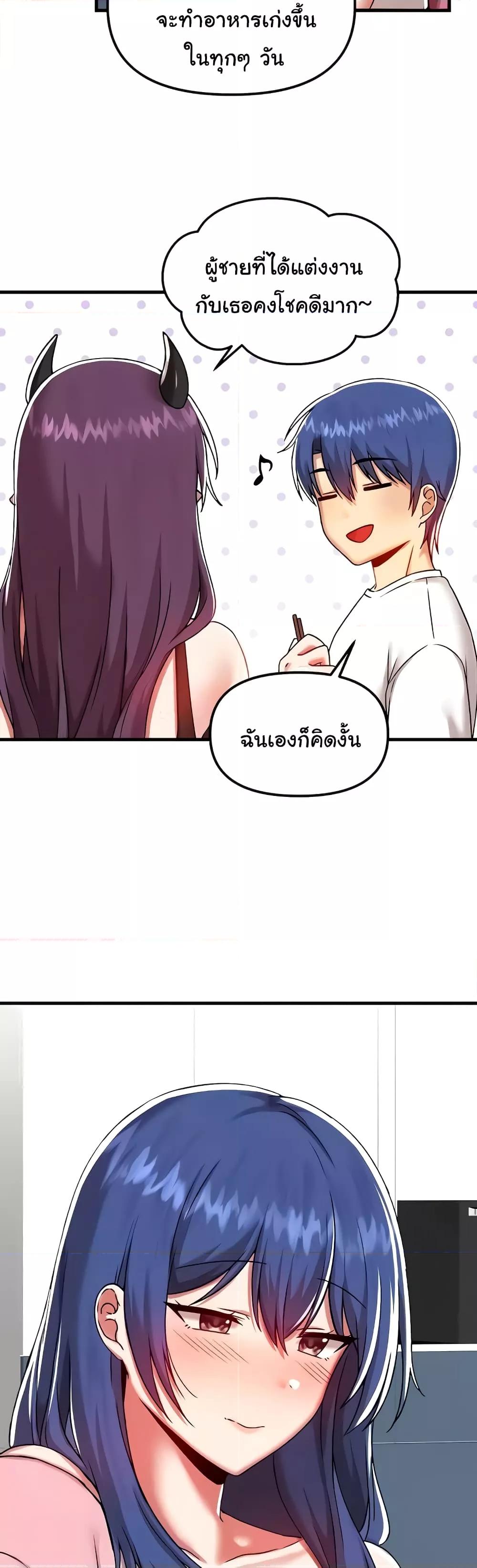 Doujin-Lc- อ่าน โดจิน มังฮวา เกาหลี ญี่ปุ่น จีน แปลไทย Trapped in the Academy’s Eroge ตอนที่ 1 2 3 4 5 6 7 8 9 10 11 12 13 14 ฟรี ไม่มีโฆษณา อ่าน โดจิน Manhwa เกาหลี ญี่ปุ่น จีน เรามีครบ คัดมาให้เน้นๆ โดจิน 18+ รับประกันความฟินโดย  Doujin Lc
