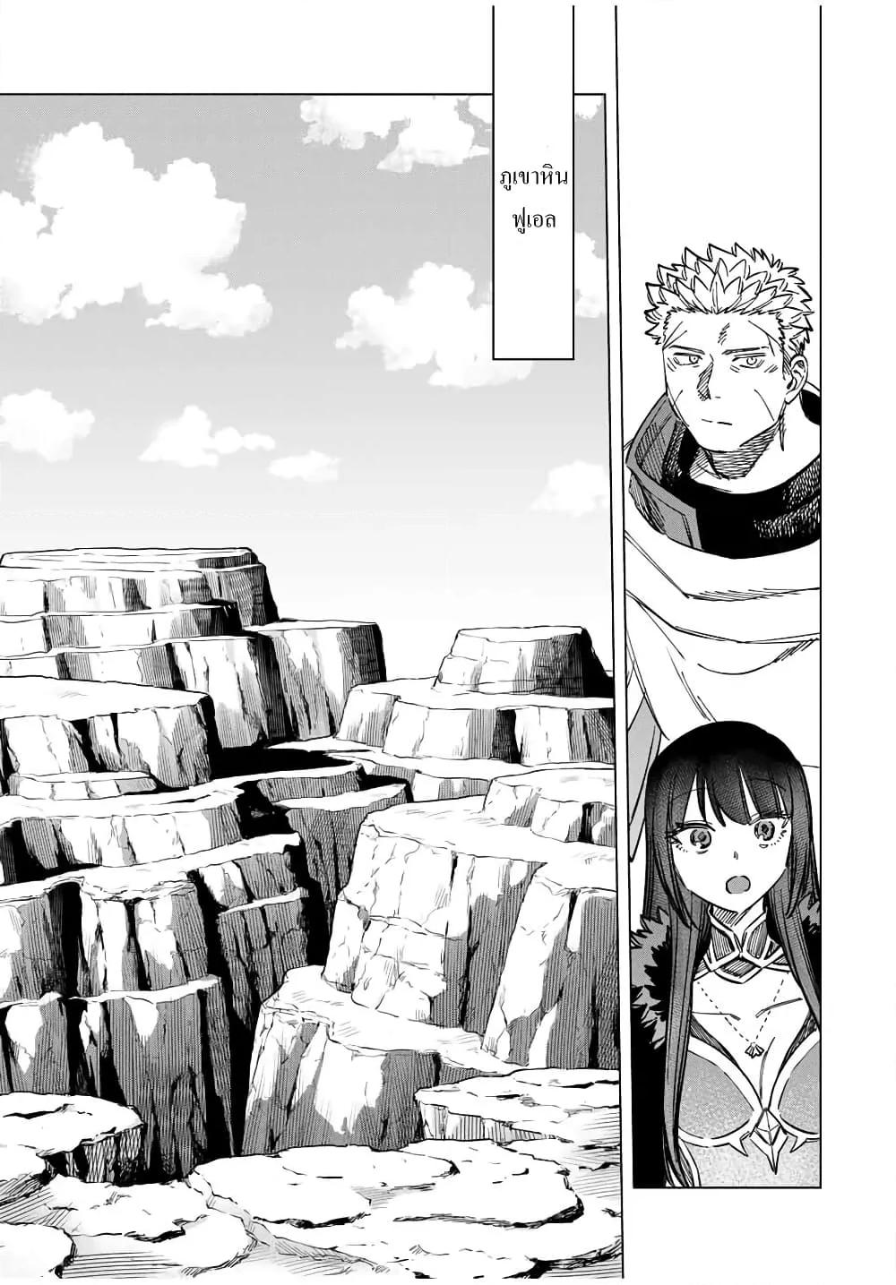 Doujin-Lc- อ่าน โดจิน มังฮวา เกาหลี ญี่ปุ่น จีน แปลไทย Majo to Youhei ตอนที่ 1 2 3 4 5 6 7 8 9 10 11 12 13 14 ฟรี ไม่มีโฆษณา อ่าน โดจิน Manhwa เกาหลี ญี่ปุ่น จีน เรามีครบ คัดมาให้เน้นๆ โดจิน 18+ รับประกันความฟินโดย  Doujin Lc
