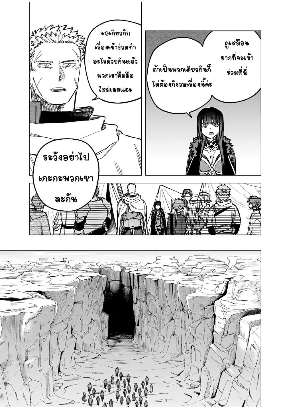 Doujin-Lc- อ่าน โดจิน มังฮวา เกาหลี ญี่ปุ่น จีน แปลไทย Majo to Youhei ตอนที่ 1 2 3 4 5 6 7 8 9 10 11 12 13 14 ฟรี ไม่มีโฆษณา อ่าน โดจิน Manhwa เกาหลี ญี่ปุ่น จีน เรามีครบ คัดมาให้เน้นๆ โดจิน 18+ รับประกันความฟินโดย  Doujin Lc