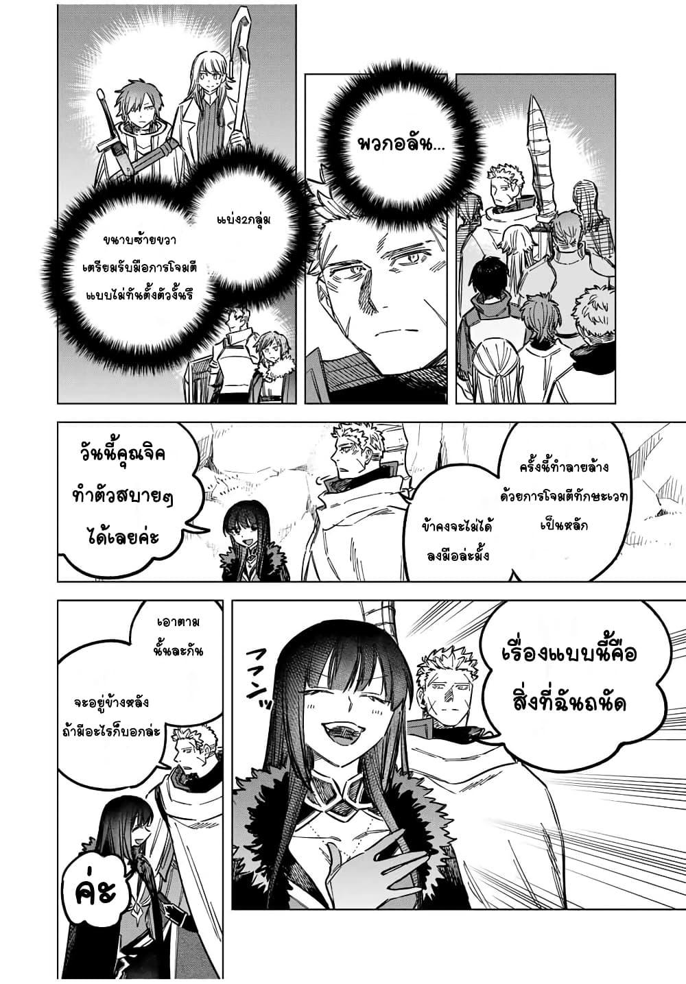 Doujin-Lc- อ่าน โดจิน มังฮวา เกาหลี ญี่ปุ่น จีน แปลไทย Majo to Youhei ตอนที่ 1 2 3 4 5 6 7 8 9 10 11 12 13 14 ฟรี ไม่มีโฆษณา อ่าน โดจิน Manhwa เกาหลี ญี่ปุ่น จีน เรามีครบ คัดมาให้เน้นๆ โดจิน 18+ รับประกันความฟินโดย  Doujin Lc