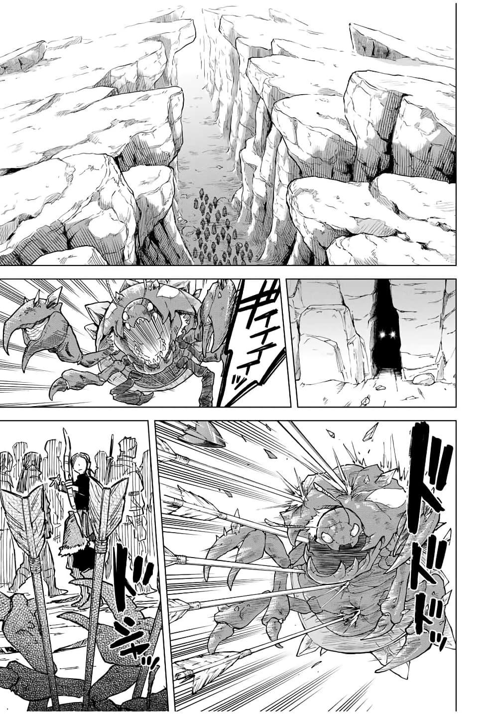 Doujin-Lc- อ่าน โดจิน มังฮวา เกาหลี ญี่ปุ่น จีน แปลไทย Majo to Youhei ตอนที่ 1 2 3 4 5 6 7 8 9 10 11 12 13 14 ฟรี ไม่มีโฆษณา อ่าน โดจิน Manhwa เกาหลี ญี่ปุ่น จีน เรามีครบ คัดมาให้เน้นๆ โดจิน 18+ รับประกันความฟินโดย  Doujin Lc