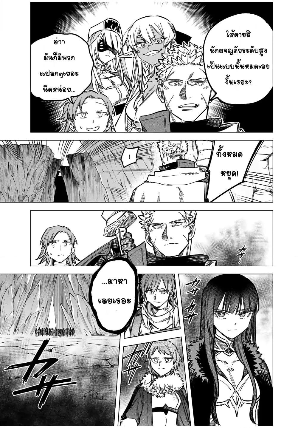 Doujin-Lc- อ่าน โดจิน มังฮวา เกาหลี ญี่ปุ่น จีน แปลไทย Majo to Youhei ตอนที่ 1 2 3 4 5 6 7 8 9 10 11 12 13 14 ฟรี ไม่มีโฆษณา อ่าน โดจิน Manhwa เกาหลี ญี่ปุ่น จีน เรามีครบ คัดมาให้เน้นๆ โดจิน 18+ รับประกันความฟินโดย  Doujin Lc