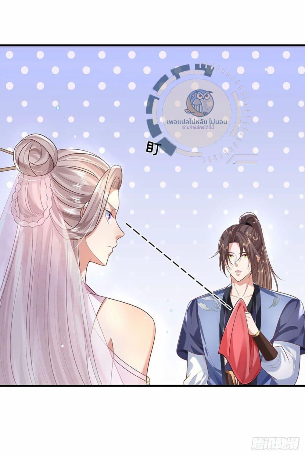 Manga-lc-com อ่านมังงะ อ่านการ์ตูน ออนไลน์ ฟรี Royal God of War, Rising Dragon ตอนที่ 1 2 3 4 5 6 7 8 9 10 11 12 13 14 ฟรี ไม่มีโฆษณา Manga-lc - อ่าน มังงะ อ่าน การ์ตูน ออนไลน์ อ่านมังงะ ฟรี