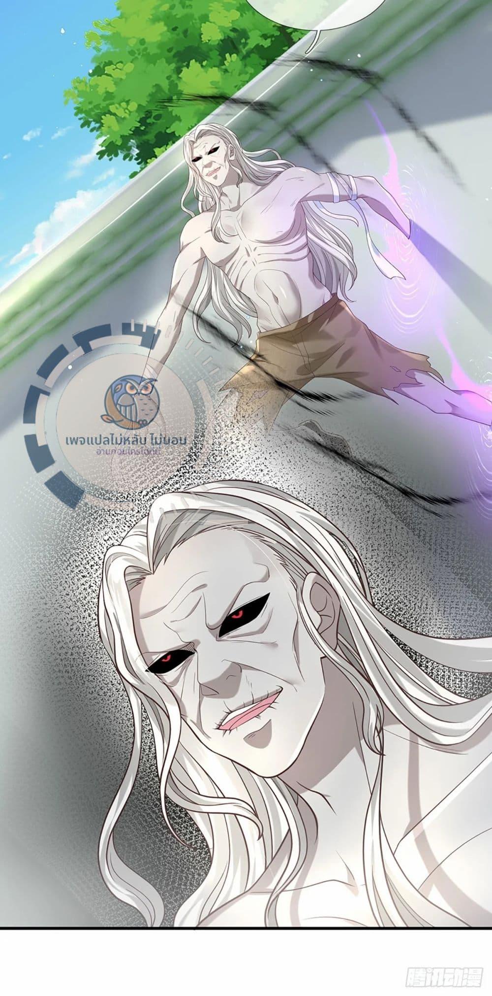 Manga-lc-com อ่านมังงะ อ่านการ์ตูน ออนไลน์ ฟรี Royal God of War, Rising Dragon ตอนที่ 1 2 3 4 5 6 7 8 9 10 11 12 13 14 ฟรี ไม่มีโฆษณา Manga-lc - อ่าน มังงะ อ่าน การ์ตูน ออนไลน์ อ่านมังงะ ฟรี