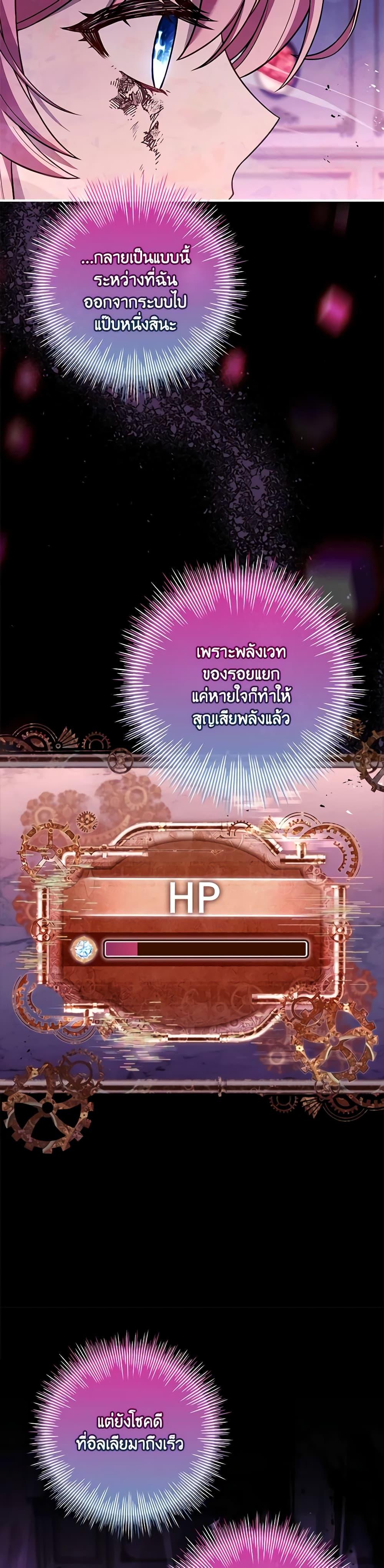 Manga-lc-com อ่านมังงะ อ่านการ์ตูน ออนไลน์ ฟรี The Painless Player ตอนที่ 1 2 3 4 5 6 7 8 9 10 11 12 13 14 ฟรี ไม่มีโฆษณา Manga-lc - อ่าน มังงะ อ่าน การ์ตูน ออนไลน์ อ่านมังงะ ฟรี