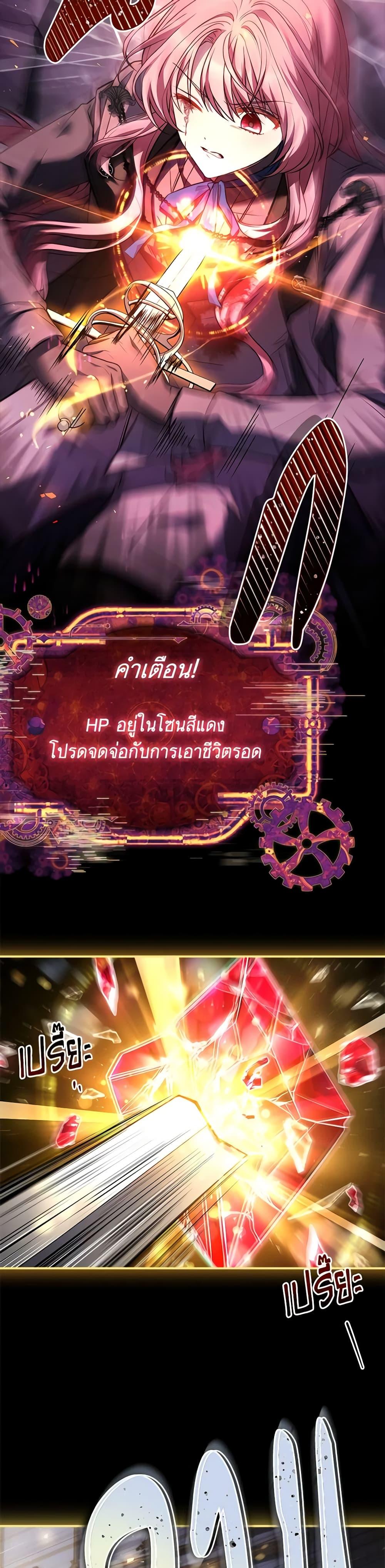 Manga-lc-com อ่านมังงะ อ่านการ์ตูน ออนไลน์ ฟรี The Painless Player ตอนที่ 1 2 3 4 5 6 7 8 9 10 11 12 13 14 ฟรี ไม่มีโฆษณา Manga-lc - อ่าน มังงะ อ่าน การ์ตูน ออนไลน์ อ่านมังงะ ฟรี