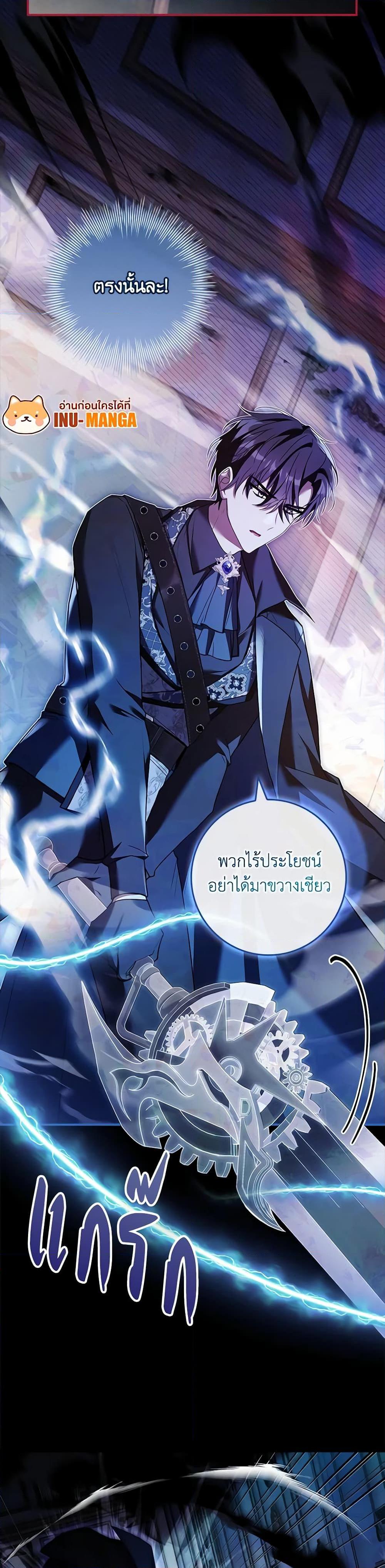 Manga-lc-com อ่านมังงะ อ่านการ์ตูน ออนไลน์ ฟรี The Painless Player ตอนที่ 1 2 3 4 5 6 7 8 9 10 11 12 13 14 ฟรี ไม่มีโฆษณา Manga-lc - อ่าน มังงะ อ่าน การ์ตูน ออนไลน์ อ่านมังงะ ฟรี