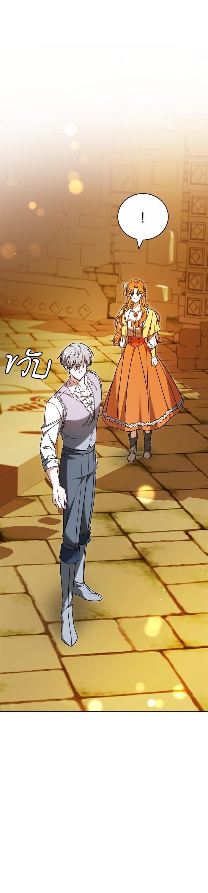 Manga-lc-com อ่านมังงะ อ่านการ์ตูน ออนไลน์ ฟรี Bride of Obsidian เจ้าสาวอัคนีดำ ตอนที่ 1 2 3 4 5 6 7 8 9 10 11 12 13 14 ฟรี ไม่มีโฆษณา Manga-lc - อ่าน มังงะ อ่าน การ์ตูน ออนไลน์ อ่านมังงะ ฟรี