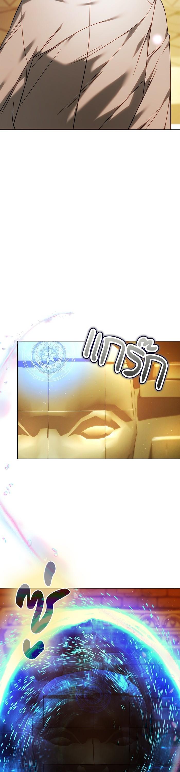 Manga-lc-com อ่านมังงะ อ่านการ์ตูน ออนไลน์ ฟรี Bride of Obsidian เจ้าสาวอัคนีดำ ตอนที่ 1 2 3 4 5 6 7 8 9 10 11 12 13 14 ฟรี ไม่มีโฆษณา Manga-lc - อ่าน มังงะ อ่าน การ์ตูน ออนไลน์ อ่านมังงะ ฟรี