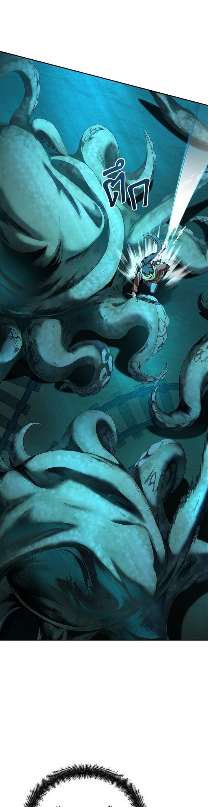 Manga-lc-com อ่านมังงะ อ่านการ์ตูน ออนไลน์ ฟรี How to Live at the Max Level ตอนที่ 1 2 3 4 5 6 7 8 9 10 11 12 13 14 ฟรี ไม่มีโฆษณา Manga-lc - อ่าน มังงะ อ่าน การ์ตูน ออนไลน์ อ่านมังงะ ฟรี