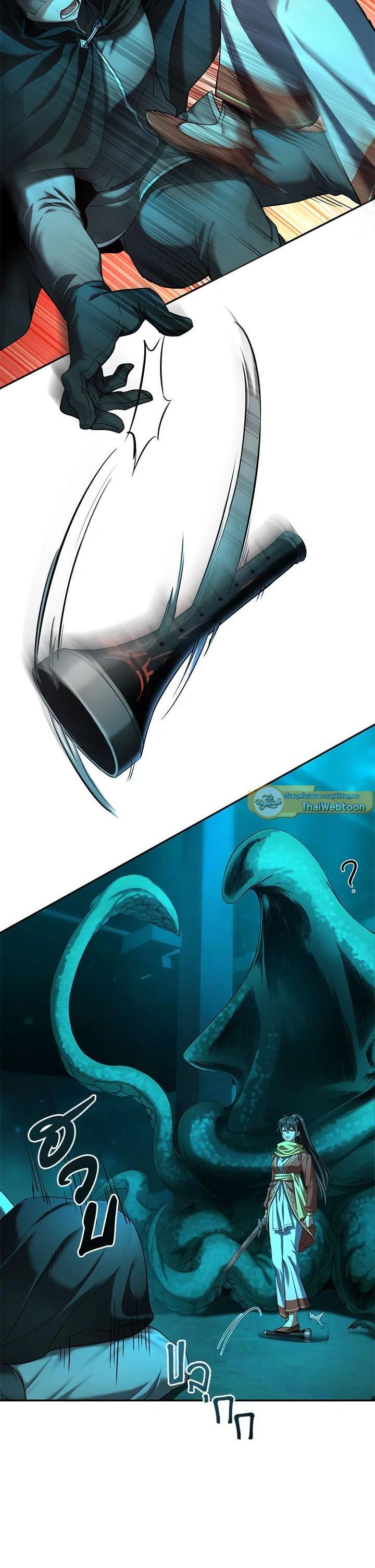 Manga-lc-com อ่านมังงะ อ่านการ์ตูน ออนไลน์ ฟรี How to Live at the Max Level ตอนที่ 1 2 3 4 5 6 7 8 9 10 11 12 13 14 ฟรี ไม่มีโฆษณา Manga-lc - อ่าน มังงะ อ่าน การ์ตูน ออนไลน์ อ่านมังงะ ฟรี