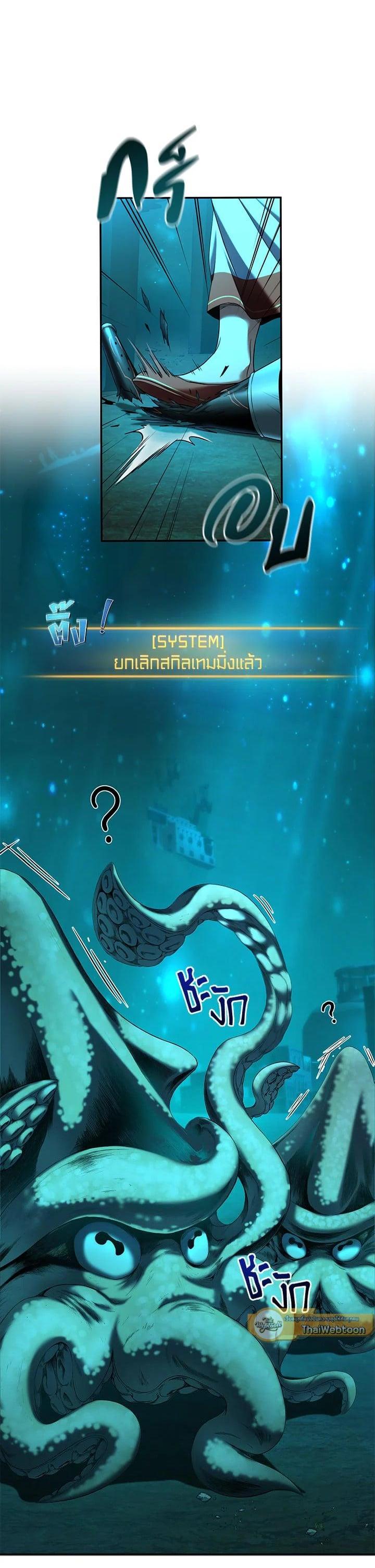 Manga-lc-com อ่านมังงะ อ่านการ์ตูน ออนไลน์ ฟรี How to Live at the Max Level ตอนที่ 1 2 3 4 5 6 7 8 9 10 11 12 13 14 ฟรี ไม่มีโฆษณา Manga-lc - อ่าน มังงะ อ่าน การ์ตูน ออนไลน์ อ่านมังงะ ฟรี