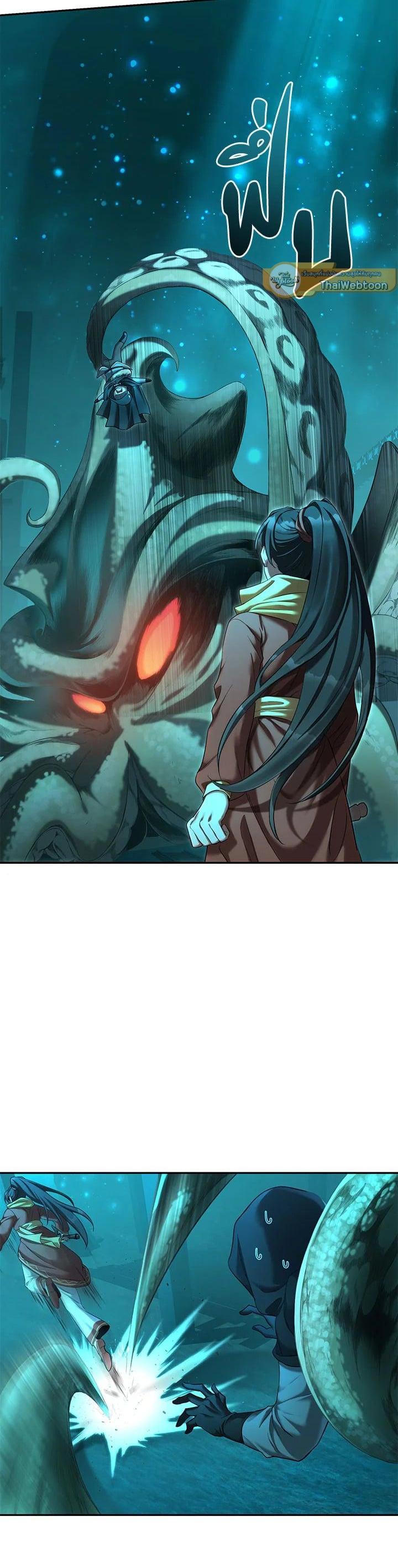 Manga-lc-com อ่านมังงะ อ่านการ์ตูน ออนไลน์ ฟรี How to Live at the Max Level ตอนที่ 1 2 3 4 5 6 7 8 9 10 11 12 13 14 ฟรี ไม่มีโฆษณา Manga-lc - อ่าน มังงะ อ่าน การ์ตูน ออนไลน์ อ่านมังงะ ฟรี