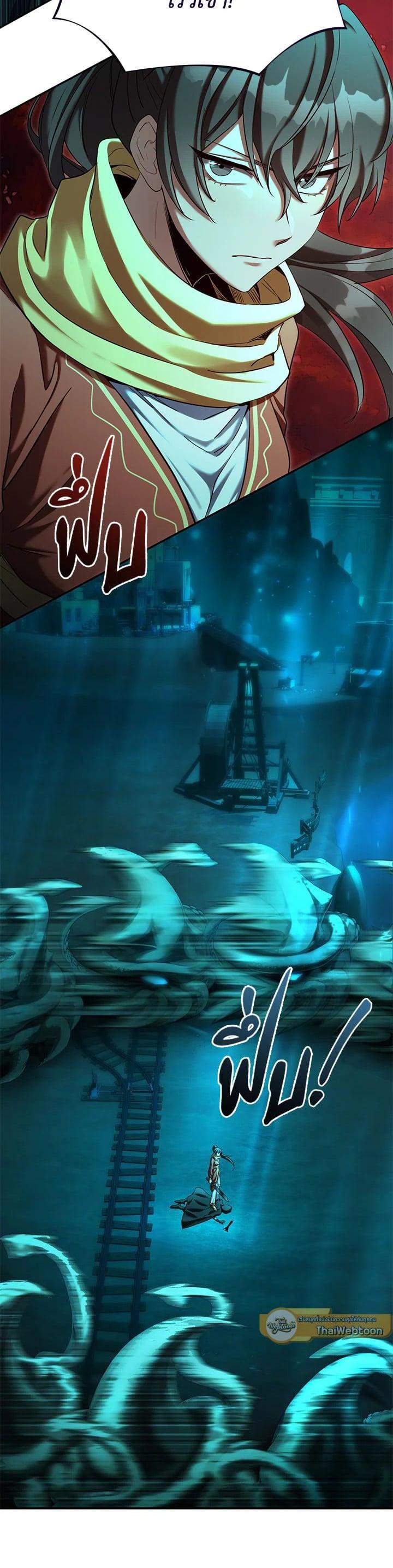 Manga-lc-com อ่านมังงะ อ่านการ์ตูน ออนไลน์ ฟรี How to Live at the Max Level ตอนที่ 1 2 3 4 5 6 7 8 9 10 11 12 13 14 ฟรี ไม่มีโฆษณา Manga-lc - อ่าน มังงะ อ่าน การ์ตูน ออนไลน์ อ่านมังงะ ฟรี