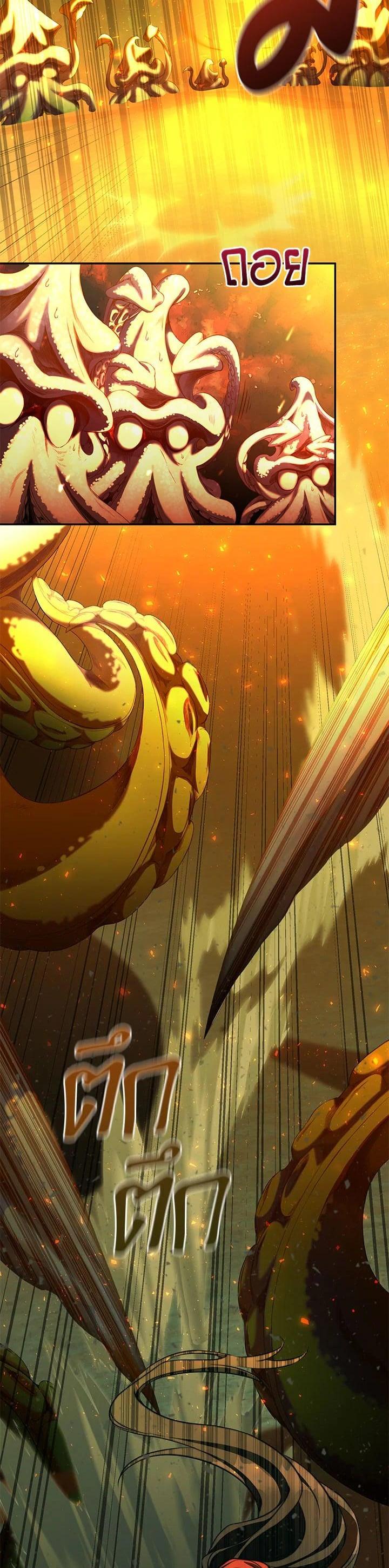 Manga-lc-com อ่านมังงะ อ่านการ์ตูน ออนไลน์ ฟรี How to Live at the Max Level ตอนที่ 1 2 3 4 5 6 7 8 9 10 11 12 13 14 ฟรี ไม่มีโฆษณา Manga-lc - อ่าน มังงะ อ่าน การ์ตูน ออนไลน์ อ่านมังงะ ฟรี