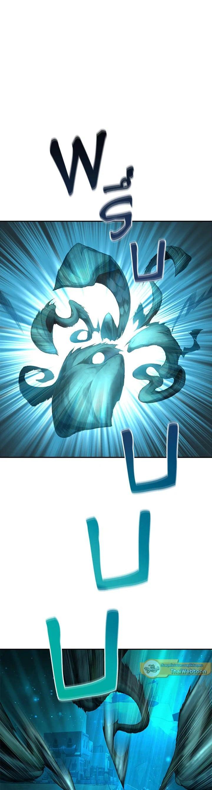 Manga-lc-com อ่านมังงะ อ่านการ์ตูน ออนไลน์ ฟรี How to Live at the Max Level ตอนที่ 1 2 3 4 5 6 7 8 9 10 11 12 13 14 ฟรี ไม่มีโฆษณา Manga-lc - อ่าน มังงะ อ่าน การ์ตูน ออนไลน์ อ่านมังงะ ฟรี