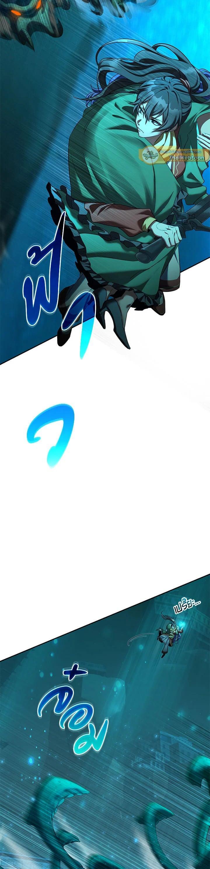 Manga-lc-com อ่านมังงะ อ่านการ์ตูน ออนไลน์ ฟรี How to Live at the Max Level ตอนที่ 1 2 3 4 5 6 7 8 9 10 11 12 13 14 ฟรี ไม่มีโฆษณา Manga-lc - อ่าน มังงะ อ่าน การ์ตูน ออนไลน์ อ่านมังงะ ฟรี