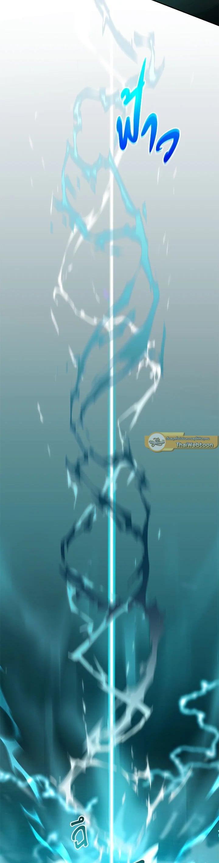 Manga-lc-com อ่านมังงะ อ่านการ์ตูน ออนไลน์ ฟรี How to Live at the Max Level ตอนที่ 1 2 3 4 5 6 7 8 9 10 11 12 13 14 ฟรี ไม่มีโฆษณา Manga-lc - อ่าน มังงะ อ่าน การ์ตูน ออนไลน์ อ่านมังงะ ฟรี