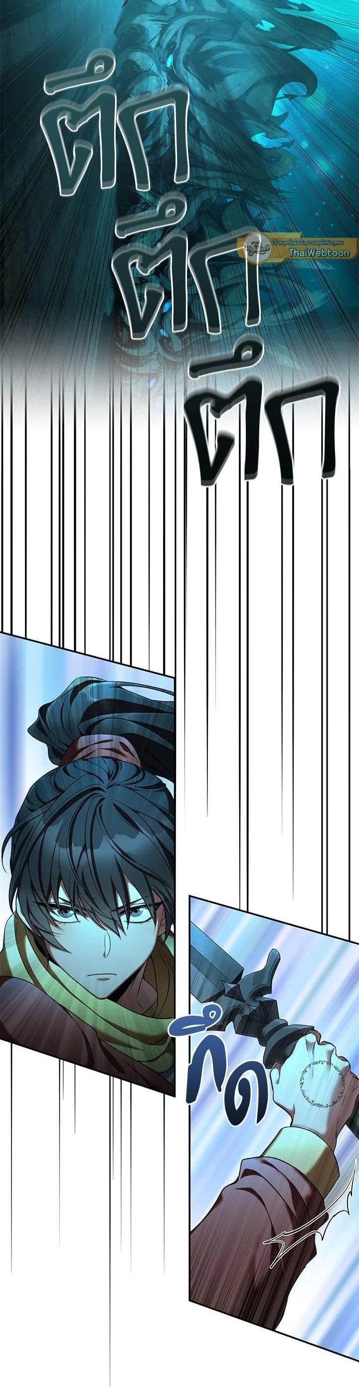 Manga-lc-com อ่านมังงะ อ่านการ์ตูน ออนไลน์ ฟรี How to Live at the Max Level ตอนที่ 1 2 3 4 5 6 7 8 9 10 11 12 13 14 ฟรี ไม่มีโฆษณา Manga-lc - อ่าน มังงะ อ่าน การ์ตูน ออนไลน์ อ่านมังงะ ฟรี