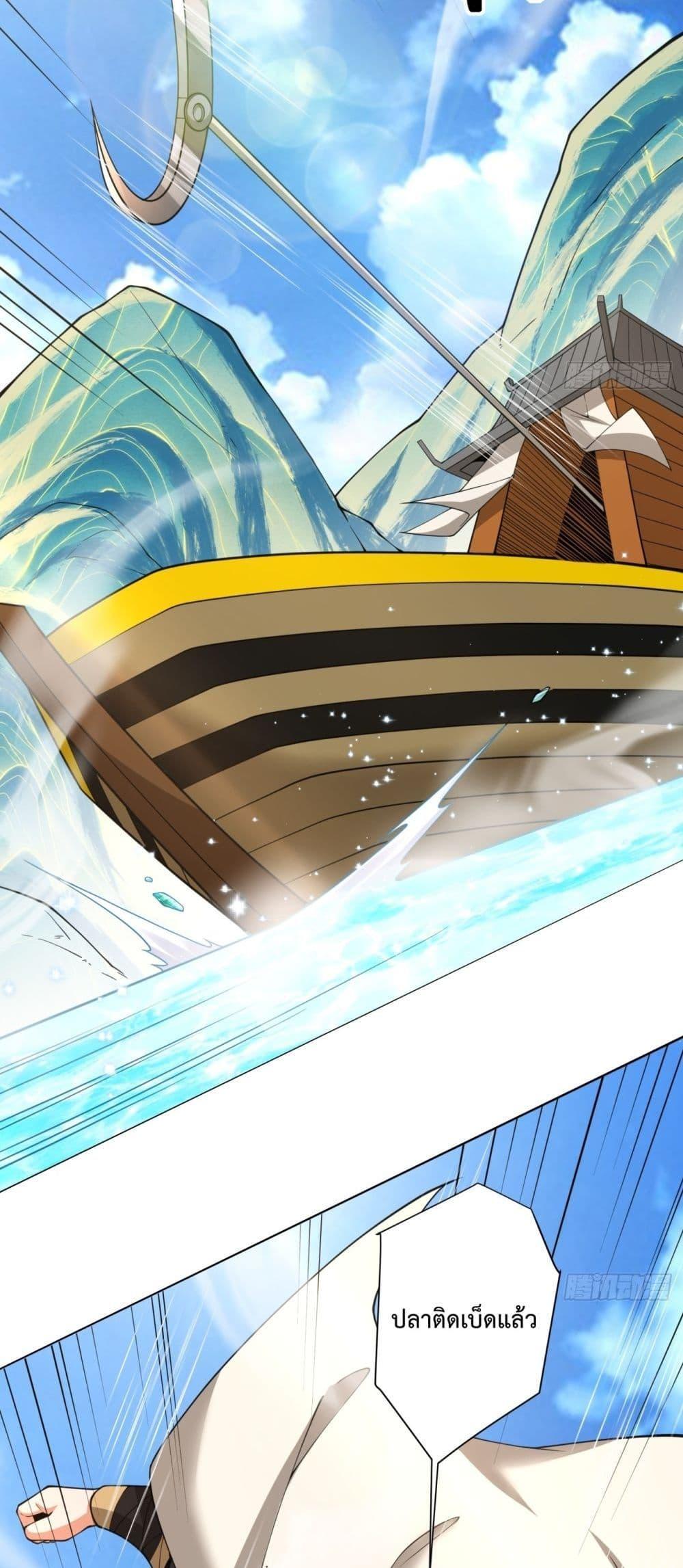 Manga-lc-com อ่านมังงะ อ่านการ์ตูน ออนไลน์ ฟรี My Disciples Are All Big Villains ตอนที่ 1 2 3 4 5 6 7 8 9 10 11 12 13 14 ฟรี ไม่มีโฆษณา Manga-lc - อ่าน มังงะ อ่าน การ์ตูน ออนไลน์ อ่านมังงะ ฟรี