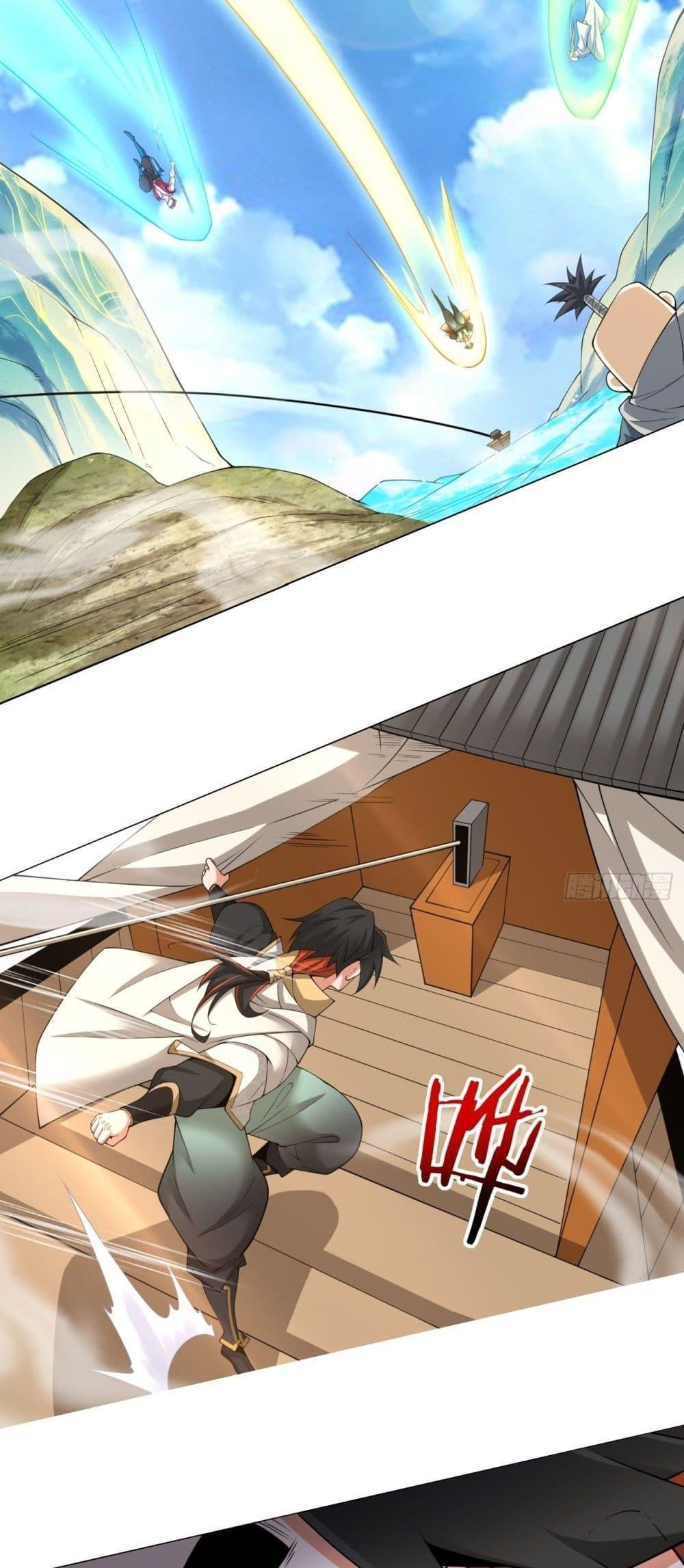 Manga-lc-com อ่านมังงะ อ่านการ์ตูน ออนไลน์ ฟรี My Disciples Are All Big Villains ตอนที่ 1 2 3 4 5 6 7 8 9 10 11 12 13 14 ฟรี ไม่มีโฆษณา Manga-lc - อ่าน มังงะ อ่าน การ์ตูน ออนไลน์ อ่านมังงะ ฟรี