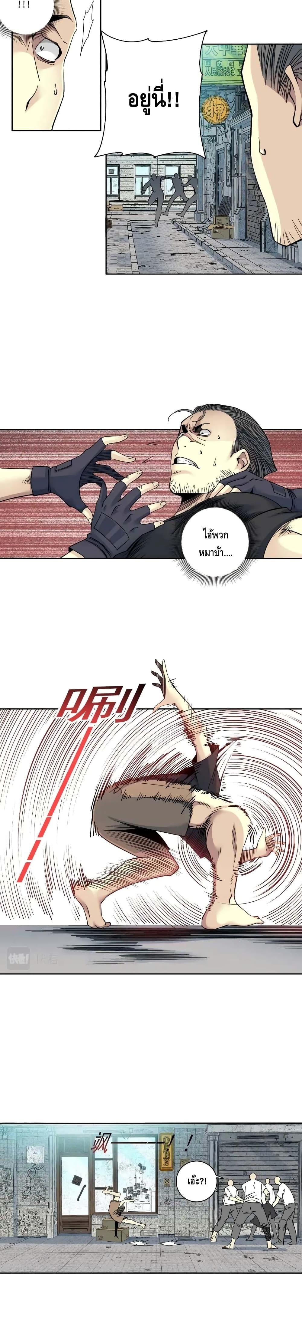 Manga-lc-com อ่านมังงะ อ่านการ์ตูน ออนไลน์ ฟรี TheEternalClu ตอนที่ 1 2 3 4 5 6 7 8 9 10 11 12 13 14 ฟรี ไม่มีโฆษณา Manga-lc - อ่าน มังงะ อ่าน การ์ตูน ออนไลน์ อ่านมังงะ ฟรี