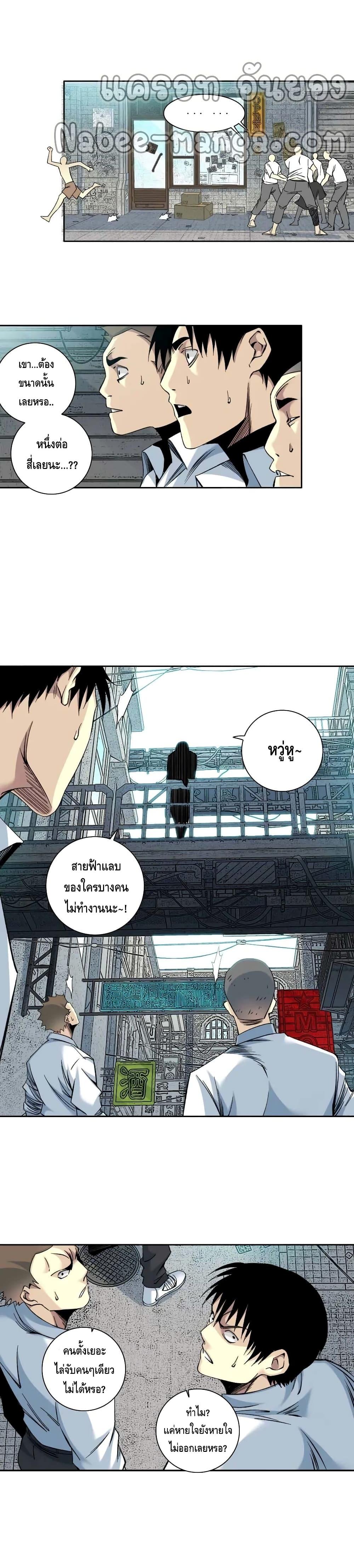 Manga-lc-com อ่านมังงะ อ่านการ์ตูน ออนไลน์ ฟรี TheEternalClu ตอนที่ 1 2 3 4 5 6 7 8 9 10 11 12 13 14 ฟรี ไม่มีโฆษณา Manga-lc - อ่าน มังงะ อ่าน การ์ตูน ออนไลน์ อ่านมังงะ ฟรี