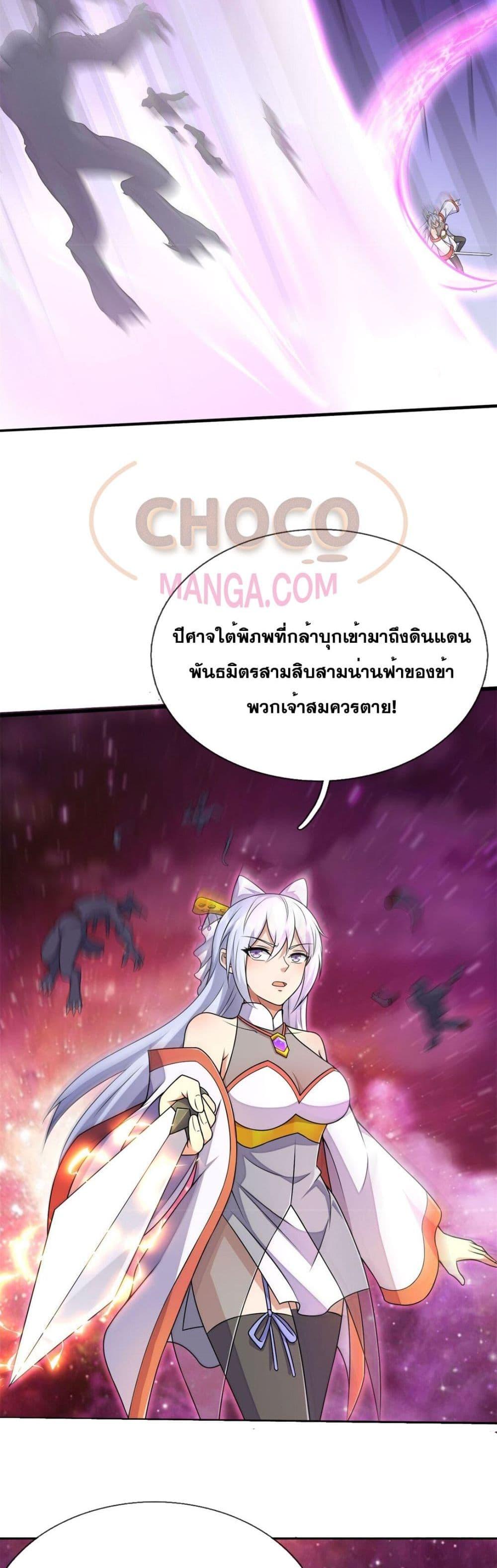 Manga-lc-com อ่านมังงะ อ่านการ์ตูน ออนไลน์ ฟรี ICanBecomeA ตอนที่ 1 2 3 4 5 6 7 8 9 10 11 12 13 14 ฟรี ไม่มีโฆษณา Manga-lc - อ่าน มังงะ อ่าน การ์ตูน ออนไลน์ อ่านมังงะ ฟรี