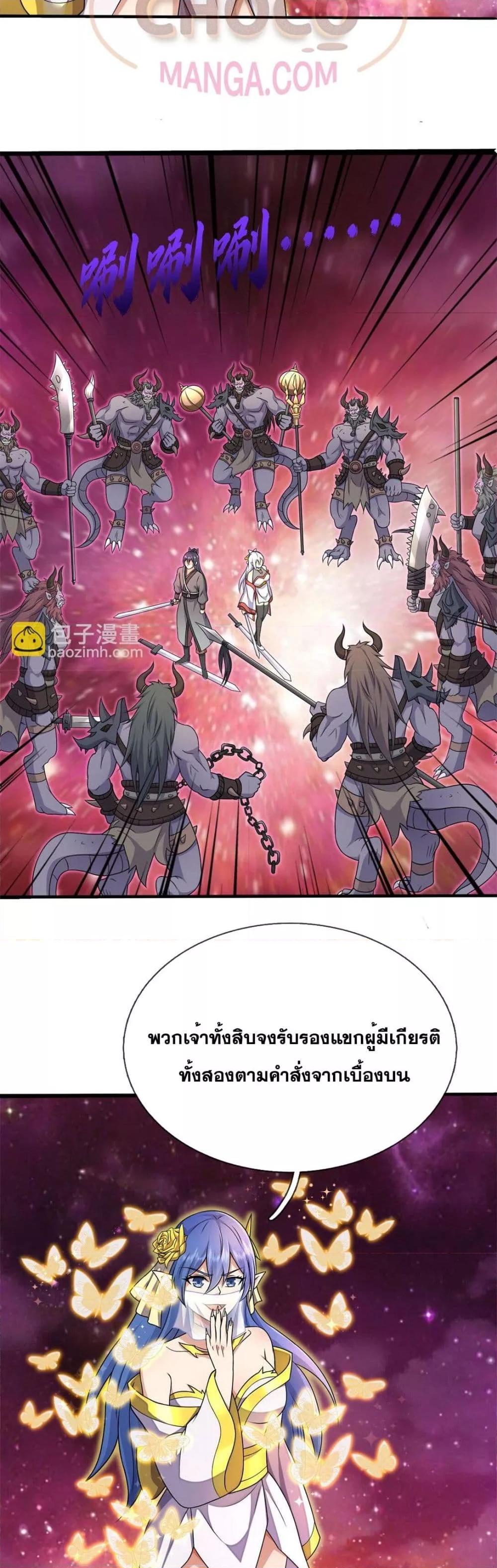 Manga-lc-com อ่านมังงะ อ่านการ์ตูน ออนไลน์ ฟรี ICanBecomeA ตอนที่ 1 2 3 4 5 6 7 8 9 10 11 12 13 14 ฟรี ไม่มีโฆษณา Manga-lc - อ่าน มังงะ อ่าน การ์ตูน ออนไลน์ อ่านมังงะ ฟรี