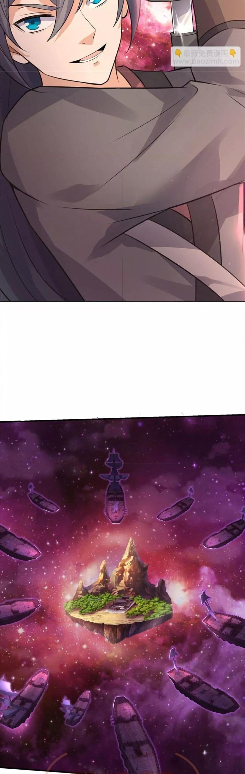 Manga-lc-com อ่านมังงะ อ่านการ์ตูน ออนไลน์ ฟรี ICanBecomeA ตอนที่ 1 2 3 4 5 6 7 8 9 10 11 12 13 14 ฟรี ไม่มีโฆษณา Manga-lc - อ่าน มังงะ อ่าน การ์ตูน ออนไลน์ อ่านมังงะ ฟรี