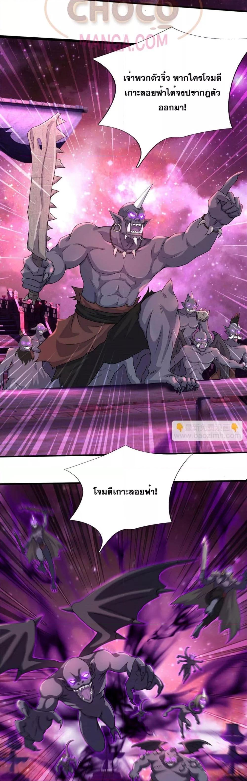 Manga-lc-com อ่านมังงะ อ่านการ์ตูน ออนไลน์ ฟรี ICanBecomeA ตอนที่ 1 2 3 4 5 6 7 8 9 10 11 12 13 14 ฟรี ไม่มีโฆษณา Manga-lc - อ่าน มังงะ อ่าน การ์ตูน ออนไลน์ อ่านมังงะ ฟรี