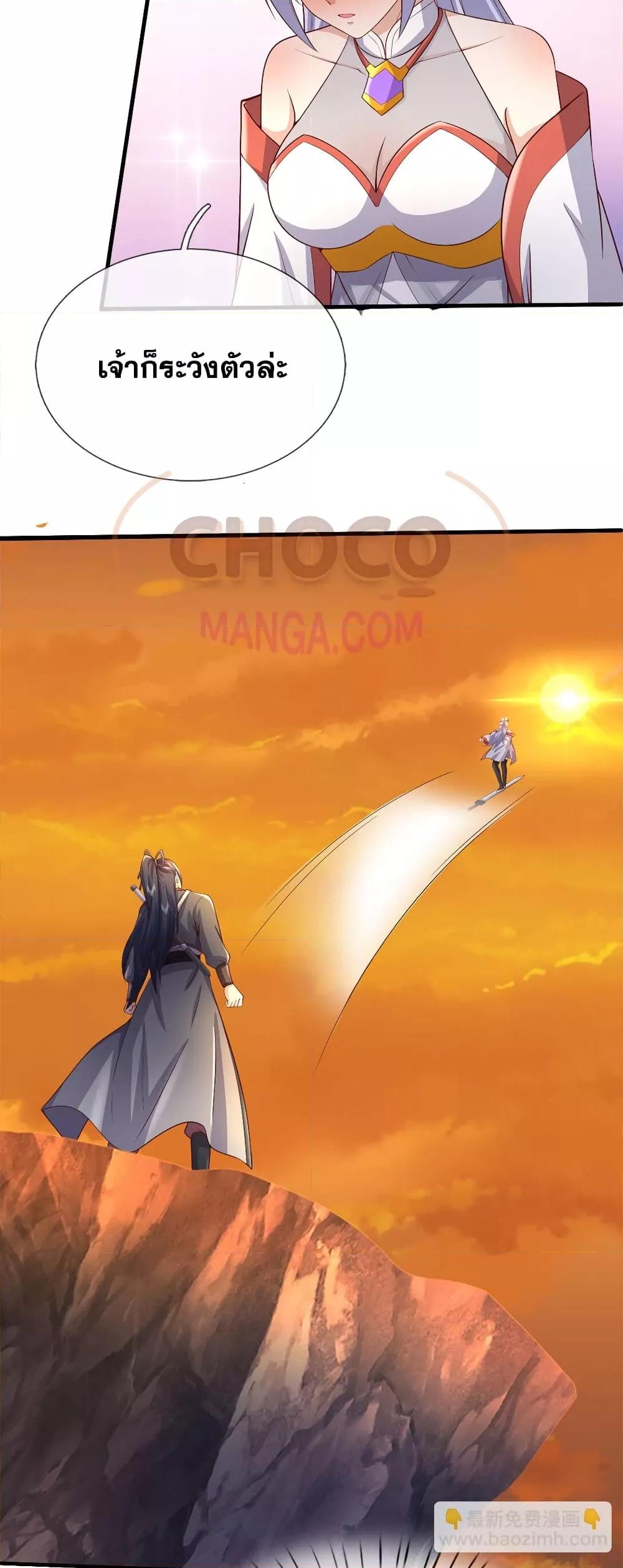 Manga-lc-com อ่านมังงะ อ่านการ์ตูน ออนไลน์ ฟรี ICanBecomeA ตอนที่ 1 2 3 4 5 6 7 8 9 10 11 12 13 14 ฟรี ไม่มีโฆษณา Manga-lc - อ่าน มังงะ อ่าน การ์ตูน ออนไลน์ อ่านมังงะ ฟรี