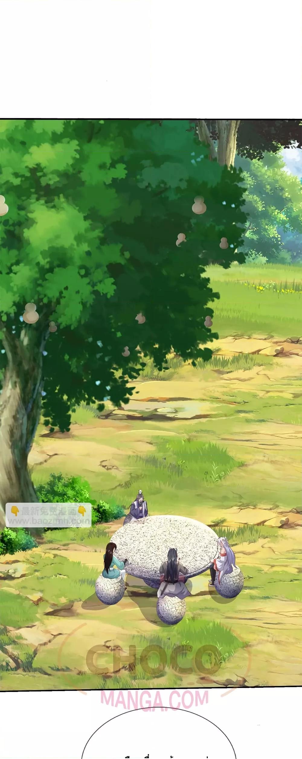 Manga-lc-com อ่านมังงะ อ่านการ์ตูน ออนไลน์ ฟรี ICanBecomeA ตอนที่ 1 2 3 4 5 6 7 8 9 10 11 12 13 14 ฟรี ไม่มีโฆษณา Manga-lc - อ่าน มังงะ อ่าน การ์ตูน ออนไลน์ อ่านมังงะ ฟรี