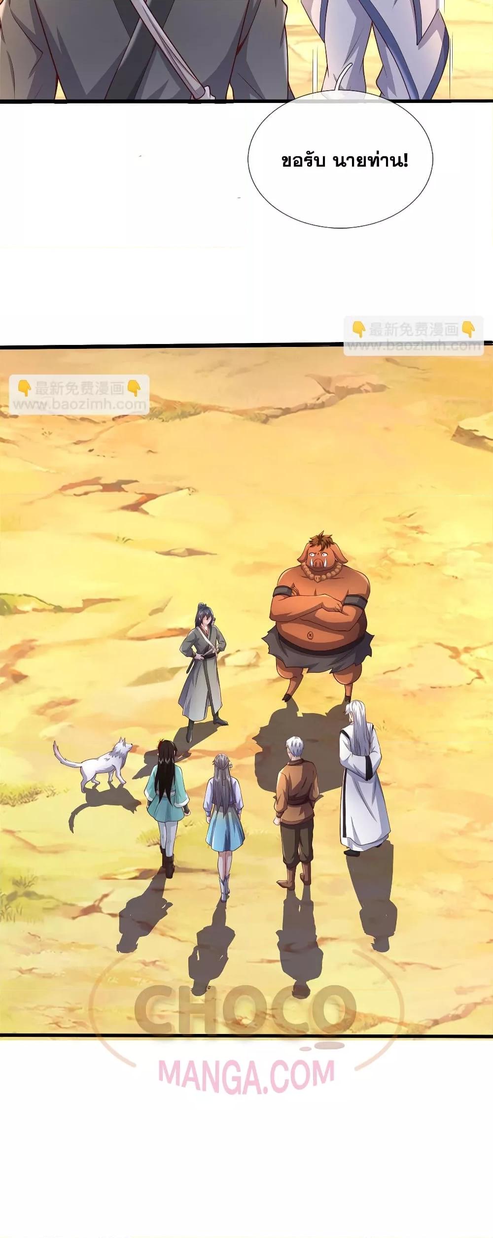 Manga-lc-com อ่านมังงะ อ่านการ์ตูน ออนไลน์ ฟรี ICanBecomeA ตอนที่ 1 2 3 4 5 6 7 8 9 10 11 12 13 14 ฟรี ไม่มีโฆษณา Manga-lc - อ่าน มังงะ อ่าน การ์ตูน ออนไลน์ อ่านมังงะ ฟรี