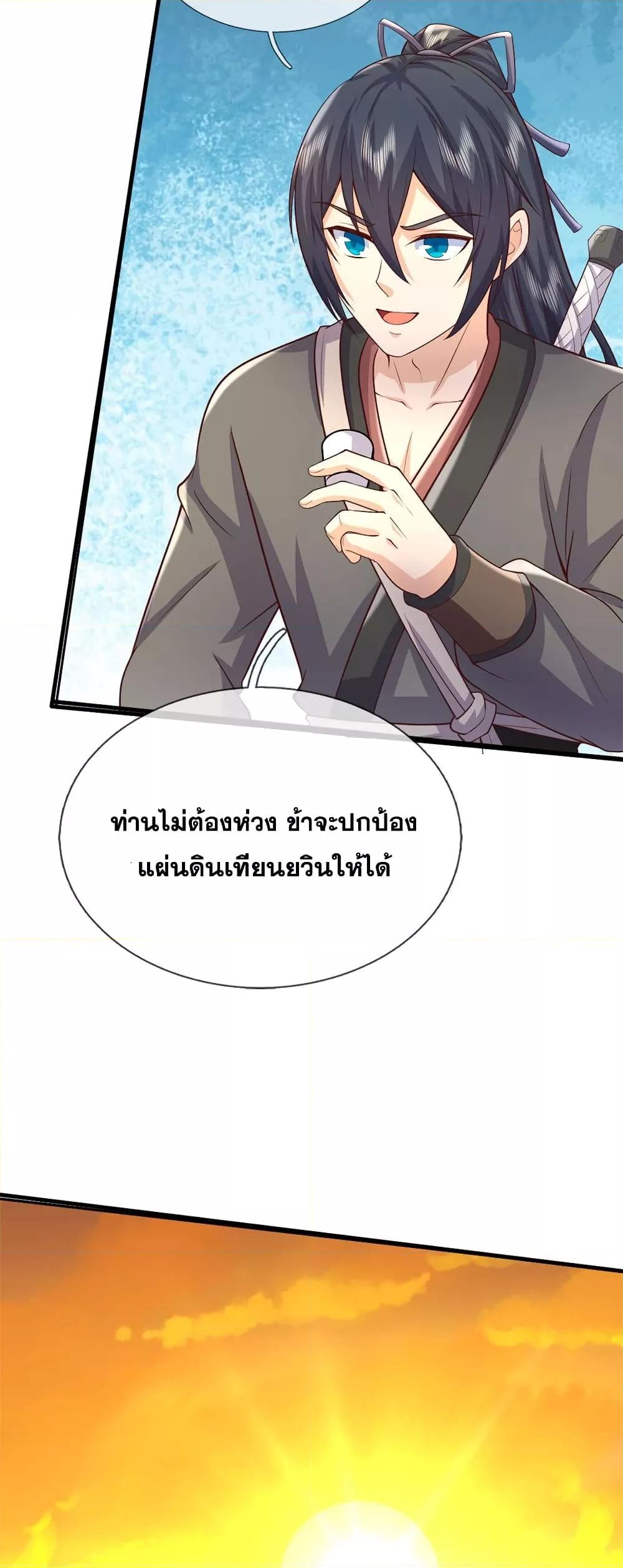 Manga-lc-com อ่านมังงะ อ่านการ์ตูน ออนไลน์ ฟรี ICanBecomeA ตอนที่ 1 2 3 4 5 6 7 8 9 10 11 12 13 14 ฟรี ไม่มีโฆษณา Manga-lc - อ่าน มังงะ อ่าน การ์ตูน ออนไลน์ อ่านมังงะ ฟรี
