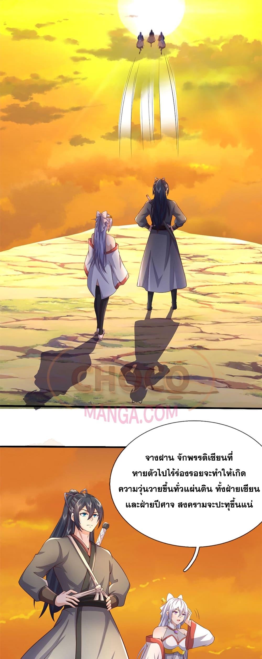 Manga-lc-com อ่านมังงะ อ่านการ์ตูน ออนไลน์ ฟรี ICanBecomeA ตอนที่ 1 2 3 4 5 6 7 8 9 10 11 12 13 14 ฟรี ไม่มีโฆษณา Manga-lc - อ่าน มังงะ อ่าน การ์ตูน ออนไลน์ อ่านมังงะ ฟรี