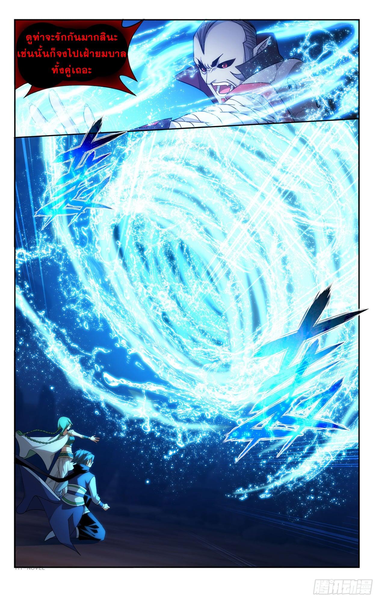 Manga-lc-com อ่านมังงะ อ่านการ์ตูน ออนไลน์ ฟรี Doupo Cangqiong ตอนที่ 1 2 3 4 5 6 7 8 9 10 11 12 13 14 ฟรี ไม่มีโฆษณา Manga-lc - อ่าน มังงะ อ่าน การ์ตูน ออนไลน์ อ่านมังงะ ฟรี