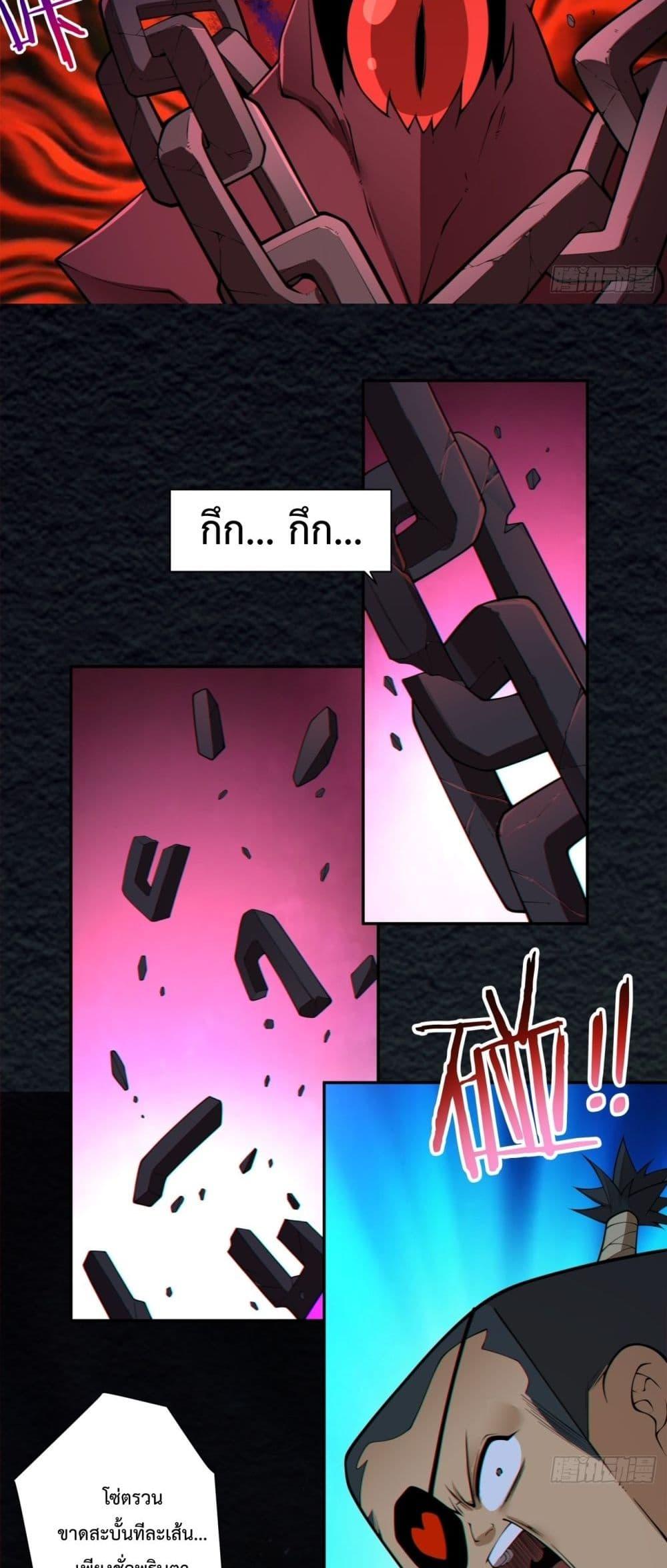 Manga-lc-com อ่านมังงะ อ่านการ์ตูน ออนไลน์ ฟรี MyDisciplesAr ตอนที่ 1 2 3 4 5 6 7 8 9 10 11 12 13 14 ฟรี ไม่มีโฆษณา Manga-lc - อ่าน มังงะ อ่าน การ์ตูน ออนไลน์ อ่านมังงะ ฟรี