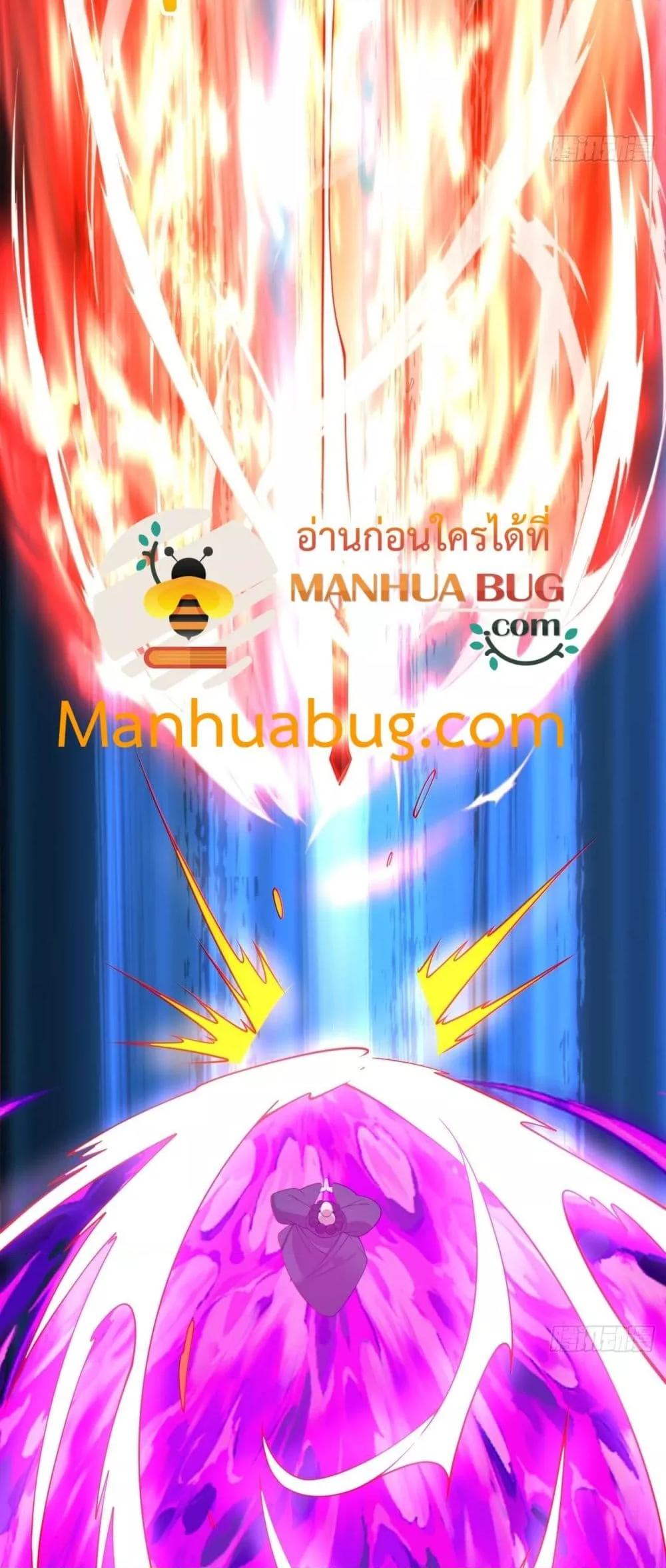 Manga-lc-com อ่านมังงะ อ่านการ์ตูน ออนไลน์ ฟรี MyDisciplesAr ตอนที่ 1 2 3 4 5 6 7 8 9 10 11 12 13 14 ฟรี ไม่มีโฆษณา Manga-lc - อ่าน มังงะ อ่าน การ์ตูน ออนไลน์ อ่านมังงะ ฟรี