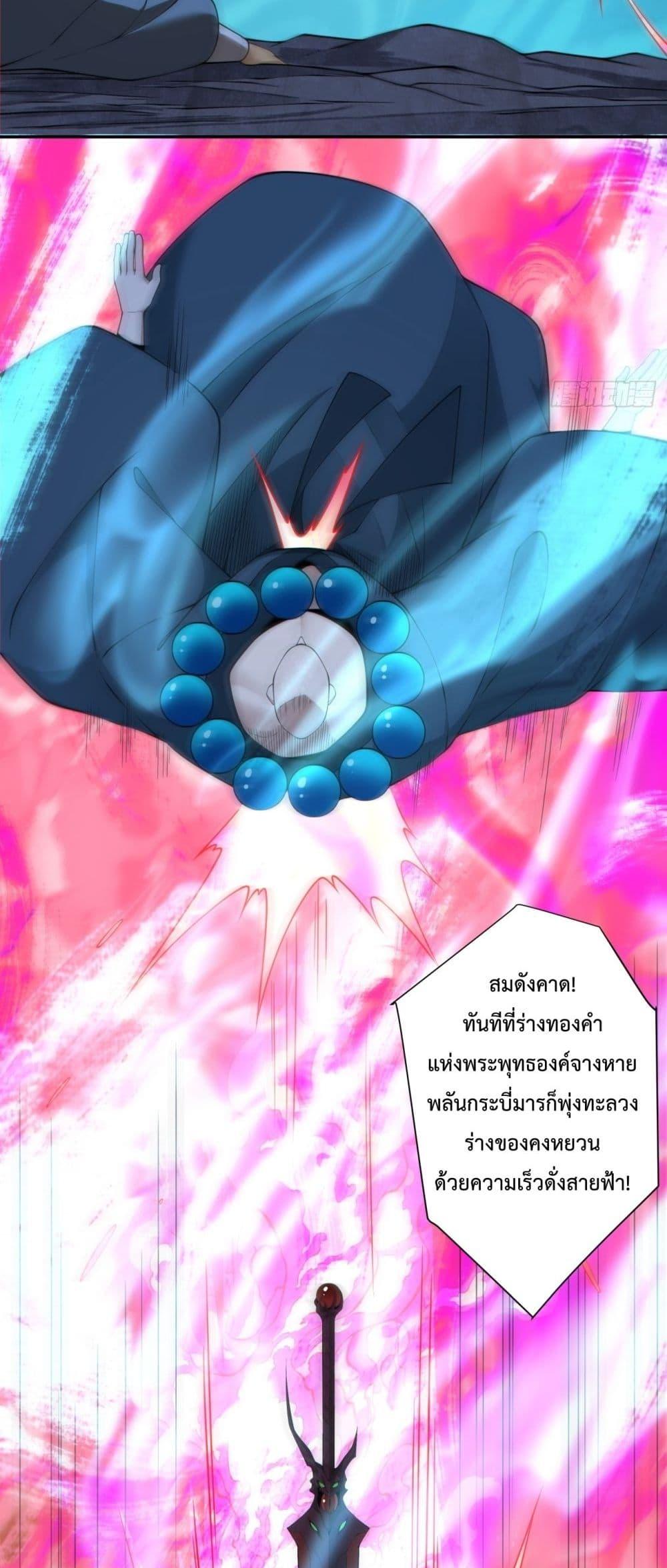 Manga-lc-com อ่านมังงะ อ่านการ์ตูน ออนไลน์ ฟรี MyDisciplesAr ตอนที่ 1 2 3 4 5 6 7 8 9 10 11 12 13 14 ฟรี ไม่มีโฆษณา Manga-lc - อ่าน มังงะ อ่าน การ์ตูน ออนไลน์ อ่านมังงะ ฟรี
