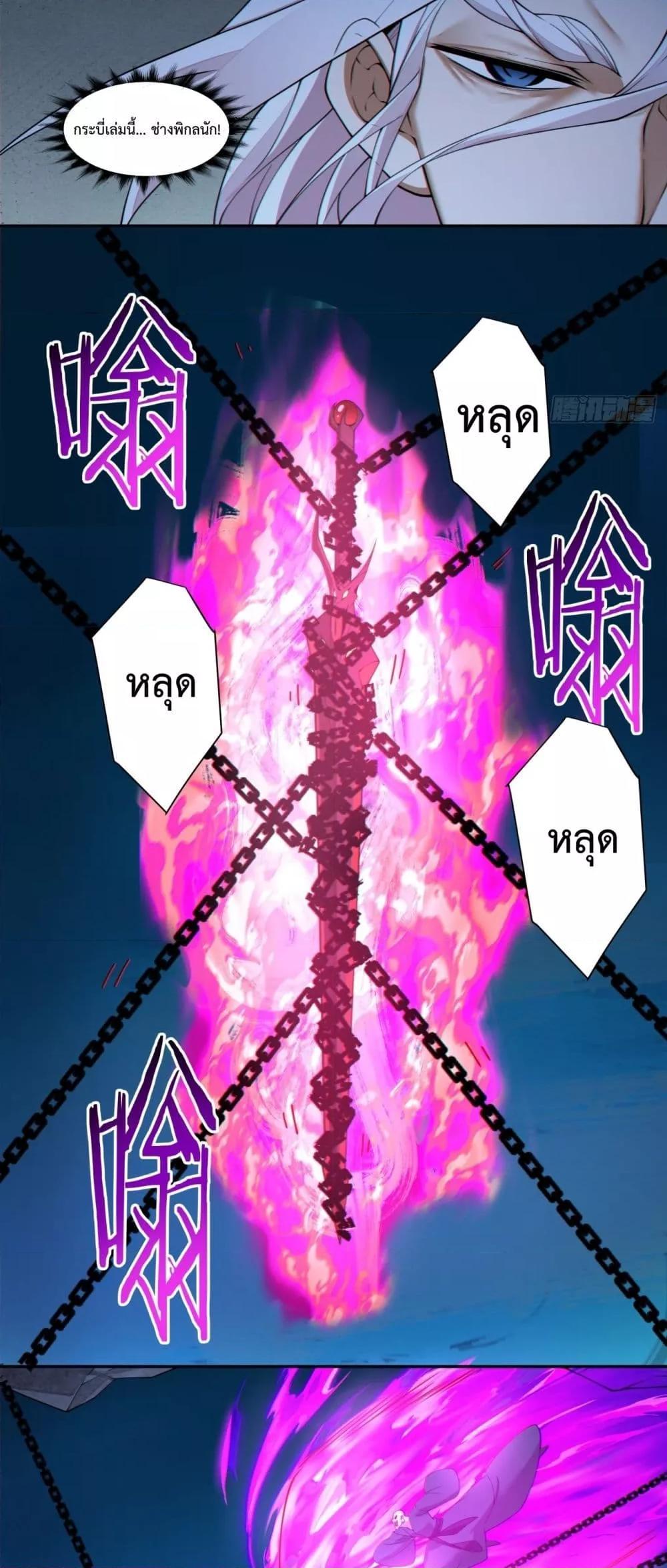 Manga-lc-com อ่านมังงะ อ่านการ์ตูน ออนไลน์ ฟรี MyDisciplesAr ตอนที่ 1 2 3 4 5 6 7 8 9 10 11 12 13 14 ฟรี ไม่มีโฆษณา Manga-lc - อ่าน มังงะ อ่าน การ์ตูน ออนไลน์ อ่านมังงะ ฟรี