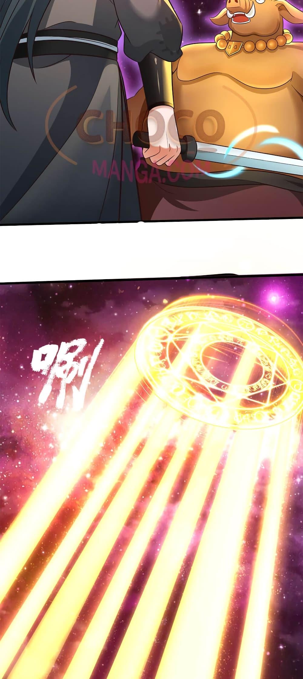 Manga-lc-com อ่านมังงะ อ่านการ์ตูน ออนไลน์ ฟรี ICanBecomeA ตอนที่ 1 2 3 4 5 6 7 8 9 10 11 12 13 14 ฟรี ไม่มีโฆษณา Manga-lc - อ่าน มังงะ อ่าน การ์ตูน ออนไลน์ อ่านมังงะ ฟรี