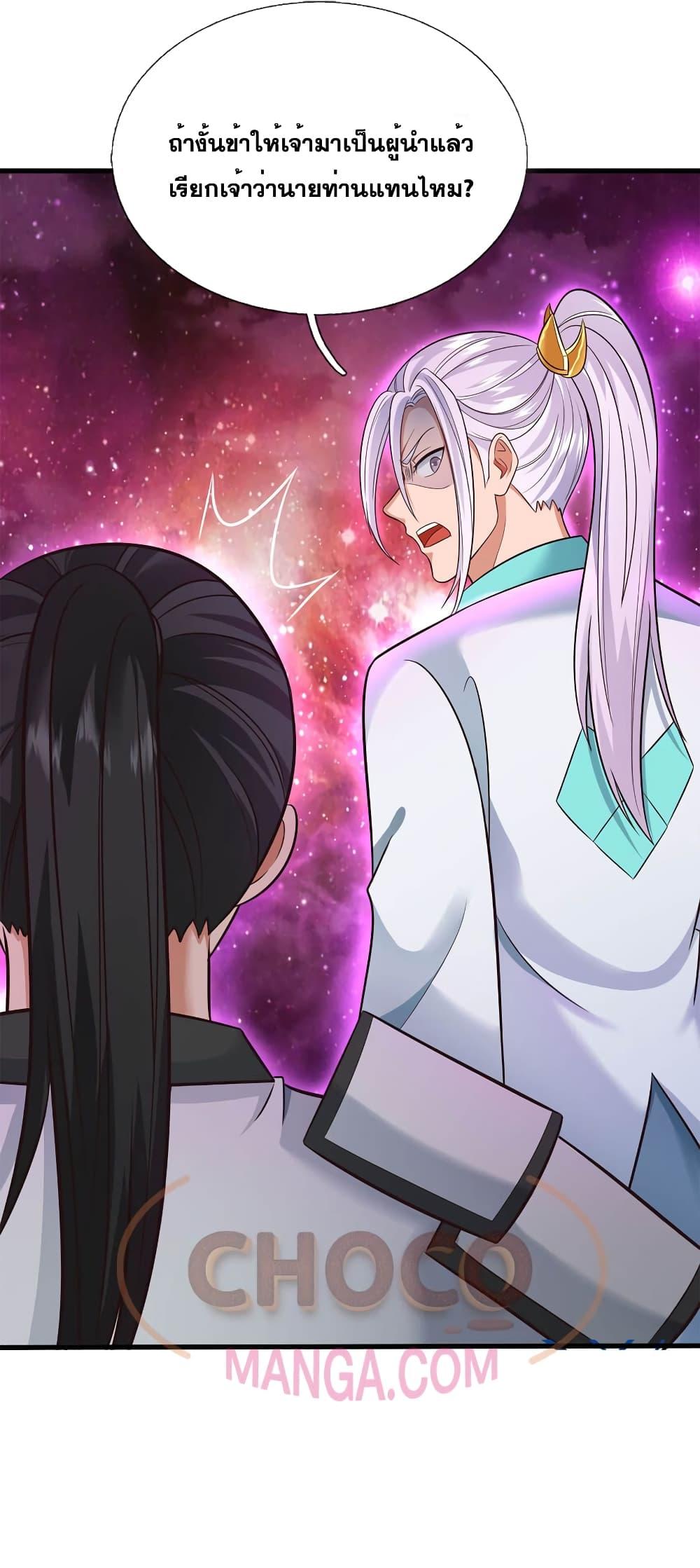 Manga-lc-com อ่านมังงะ อ่านการ์ตูน ออนไลน์ ฟรี ICanBecomeA ตอนที่ 1 2 3 4 5 6 7 8 9 10 11 12 13 14 ฟรี ไม่มีโฆษณา Manga-lc - อ่าน มังงะ อ่าน การ์ตูน ออนไลน์ อ่านมังงะ ฟรี