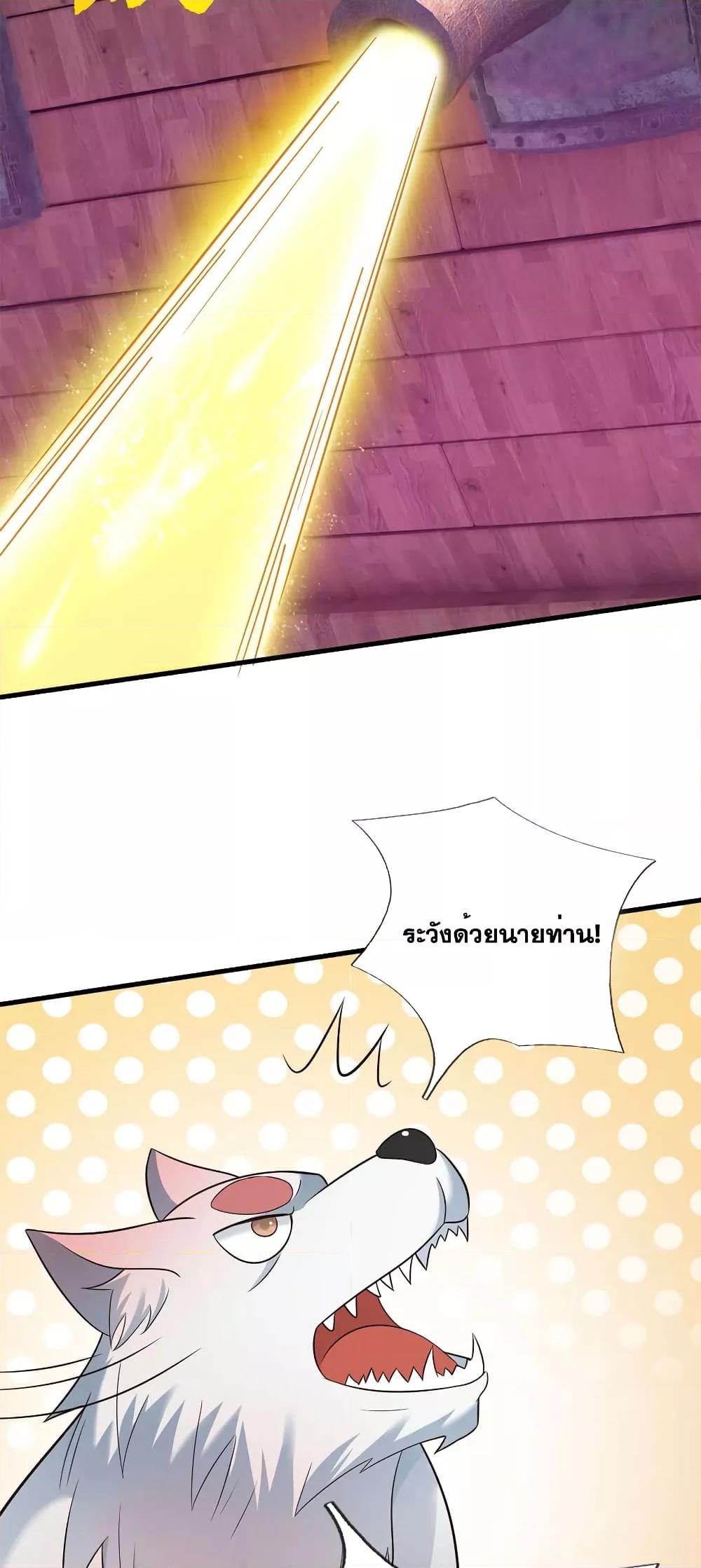 Manga-lc-com อ่านมังงะ อ่านการ์ตูน ออนไลน์ ฟรี ICanBecomeA ตอนที่ 1 2 3 4 5 6 7 8 9 10 11 12 13 14 ฟรี ไม่มีโฆษณา Manga-lc - อ่าน มังงะ อ่าน การ์ตูน ออนไลน์ อ่านมังงะ ฟรี