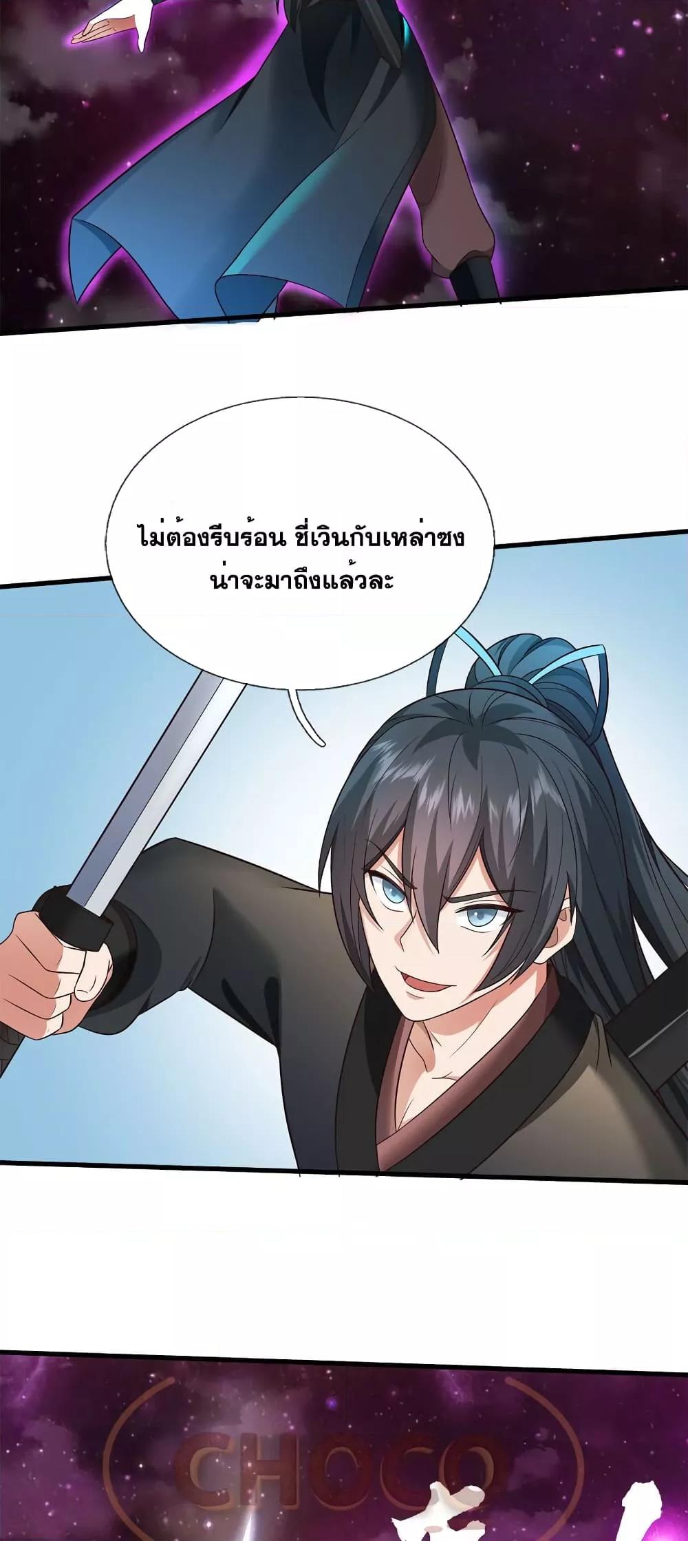 Manga-lc-com อ่านมังงะ อ่านการ์ตูน ออนไลน์ ฟรี ICanBecomeA ตอนที่ 1 2 3 4 5 6 7 8 9 10 11 12 13 14 ฟรี ไม่มีโฆษณา Manga-lc - อ่าน มังงะ อ่าน การ์ตูน ออนไลน์ อ่านมังงะ ฟรี