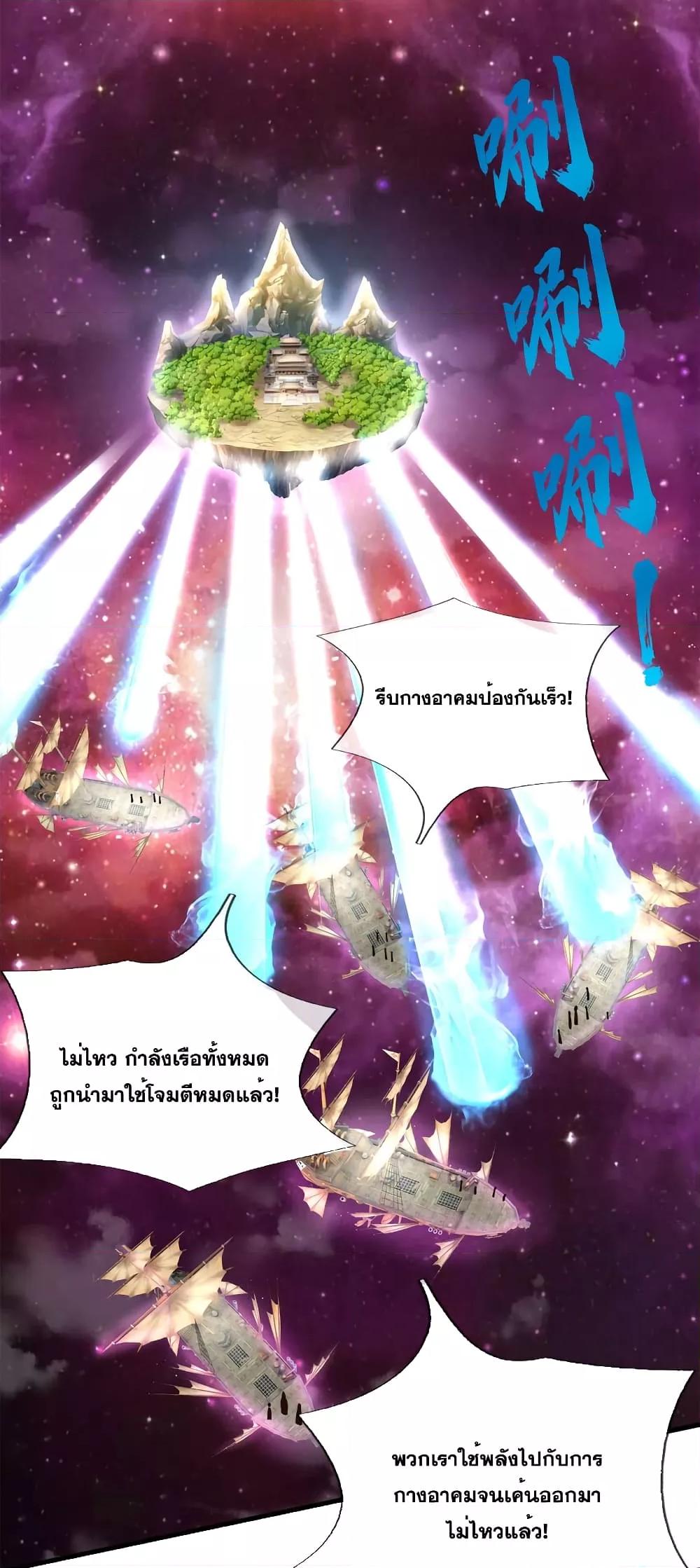 Manga-lc-com อ่านมังงะ อ่านการ์ตูน ออนไลน์ ฟรี ICanBecomeA ตอนที่ 1 2 3 4 5 6 7 8 9 10 11 12 13 14 ฟรี ไม่มีโฆษณา Manga-lc - อ่าน มังงะ อ่าน การ์ตูน ออนไลน์ อ่านมังงะ ฟรี
