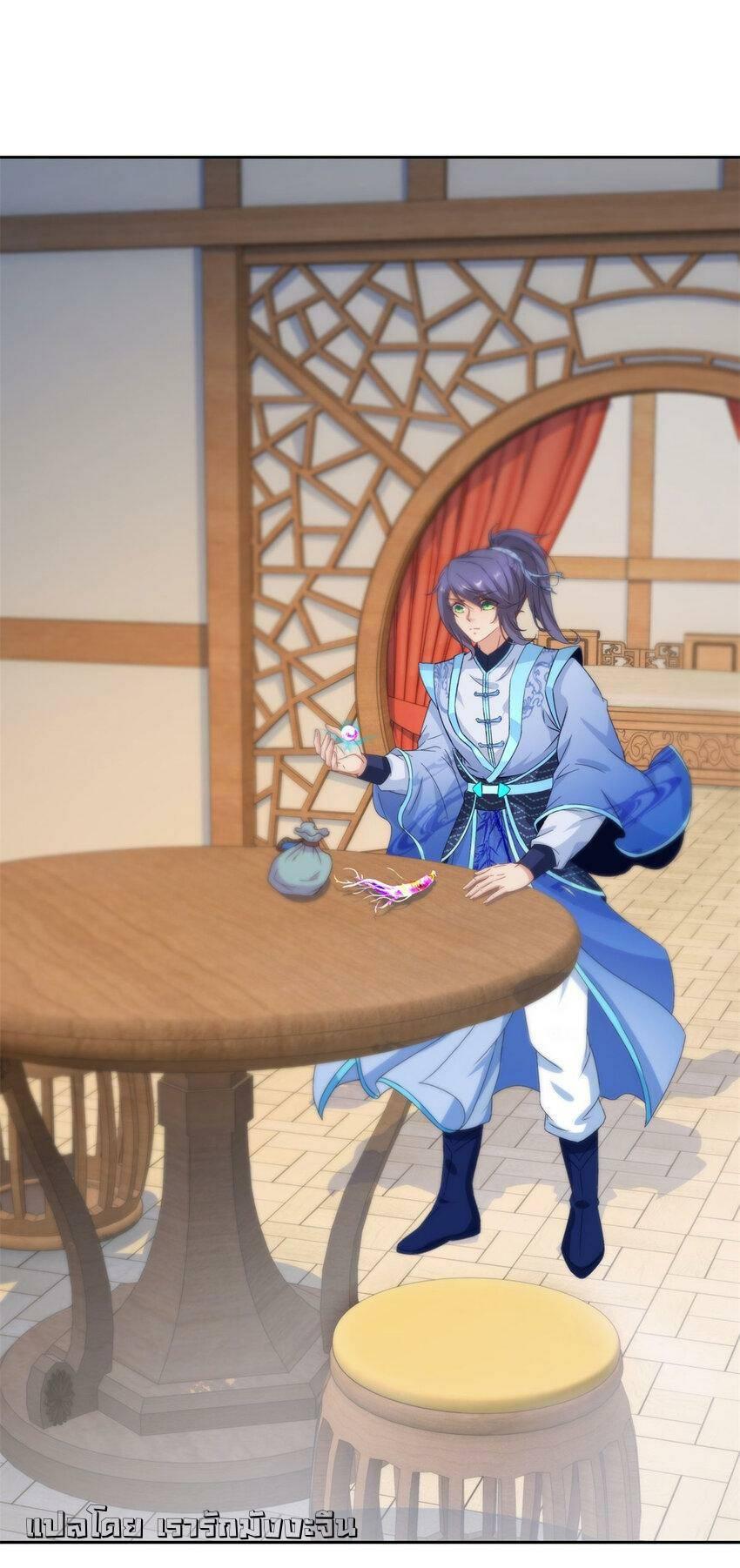 Manga-lc-com อ่านมังงะ อ่านการ์ตูน ออนไลน์ ฟรี Divine Soul Emperor ตอนที่ 1 2 3 4 5 6 7 8 9 10 11 12 13 14 ฟรี ไม่มีโฆษณา Manga-lc - อ่าน มังงะ อ่าน การ์ตูน ออนไลน์ อ่านมังงะ ฟรี