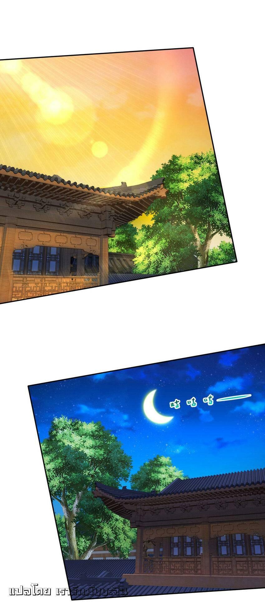 Manga-lc-com อ่านมังงะ อ่านการ์ตูน ออนไลน์ ฟรี Divine Soul Emperor ตอนที่ 1 2 3 4 5 6 7 8 9 10 11 12 13 14 ฟรี ไม่มีโฆษณา Manga-lc - อ่าน มังงะ อ่าน การ์ตูน ออนไลน์ อ่านมังงะ ฟรี