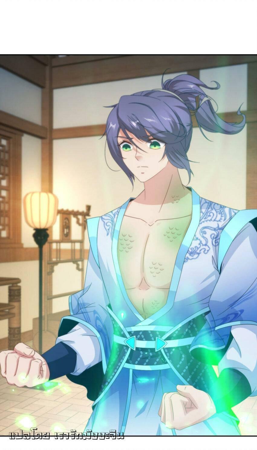 Manga-lc-com อ่านมังงะ อ่านการ์ตูน ออนไลน์ ฟรี Divine Soul Emperor ตอนที่ 1 2 3 4 5 6 7 8 9 10 11 12 13 14 ฟรี ไม่มีโฆษณา Manga-lc - อ่าน มังงะ อ่าน การ์ตูน ออนไลน์ อ่านมังงะ ฟรี