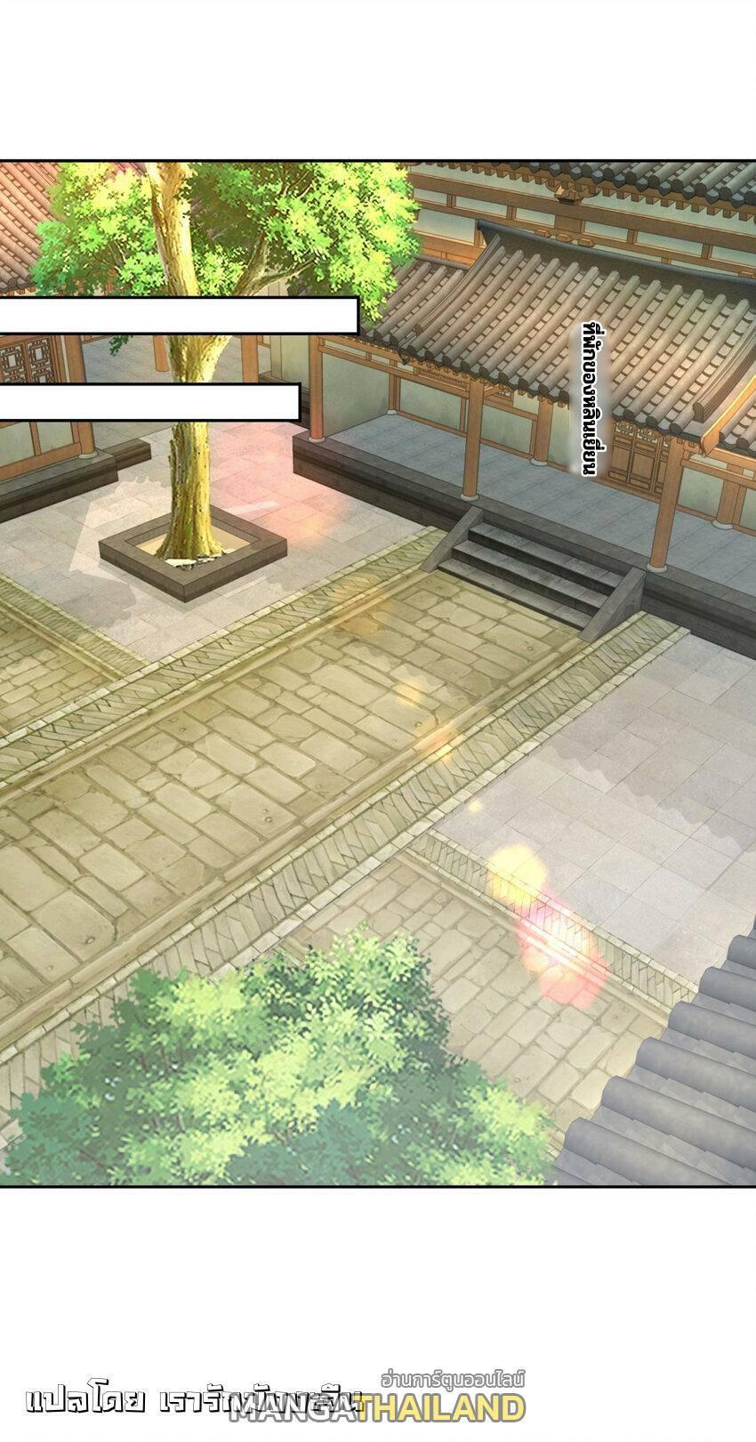 Manga-lc-com อ่านมังงะ อ่านการ์ตูน ออนไลน์ ฟรี Divine Soul Emperor ตอนที่ 1 2 3 4 5 6 7 8 9 10 11 12 13 14 ฟรี ไม่มีโฆษณา Manga-lc - อ่าน มังงะ อ่าน การ์ตูน ออนไลน์ อ่านมังงะ ฟรี